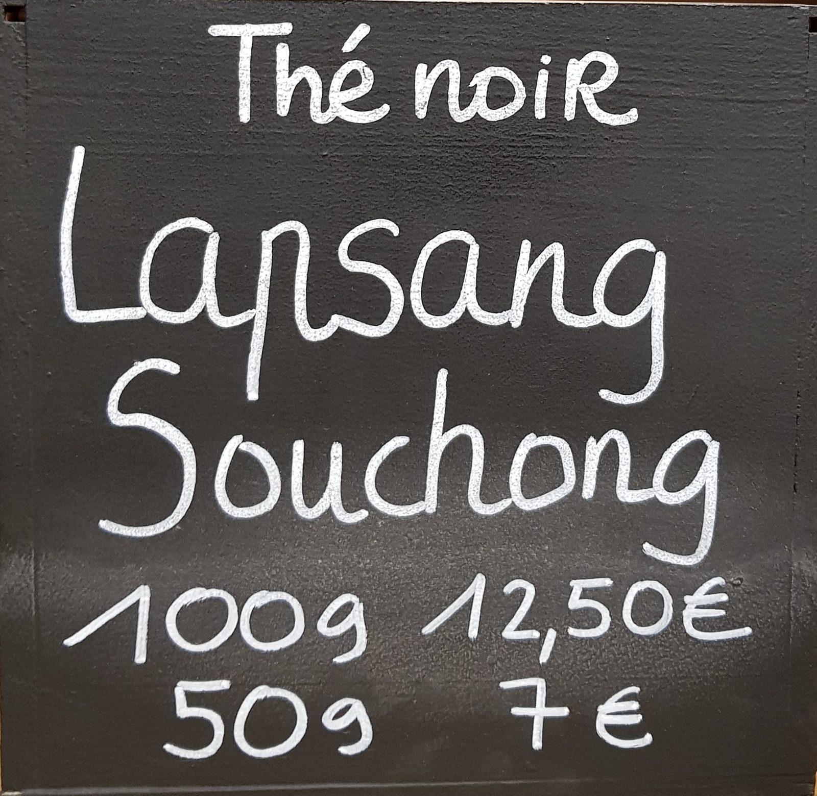 Lapsang souchong - photo 1