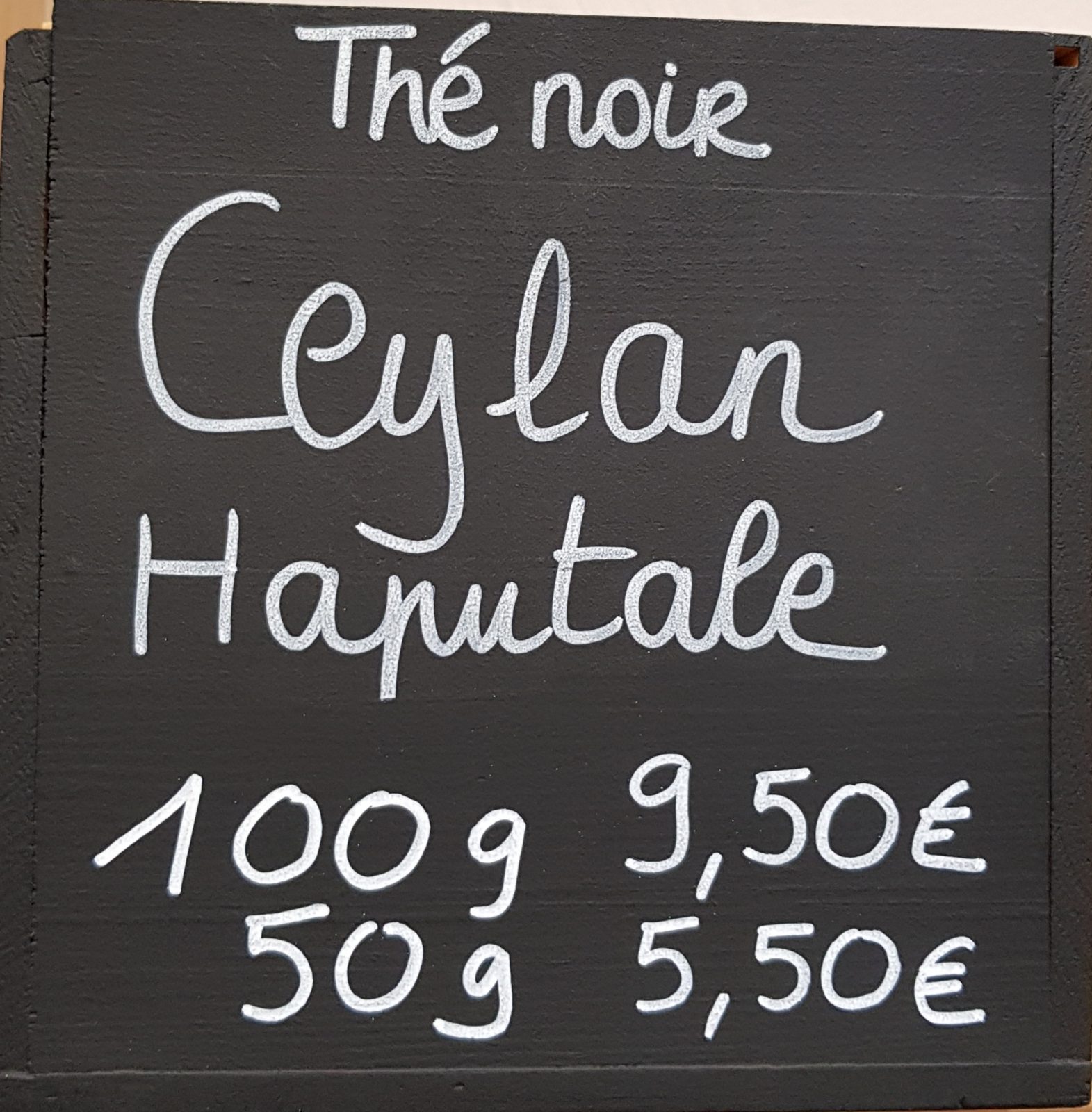 Ceylan - photo 1