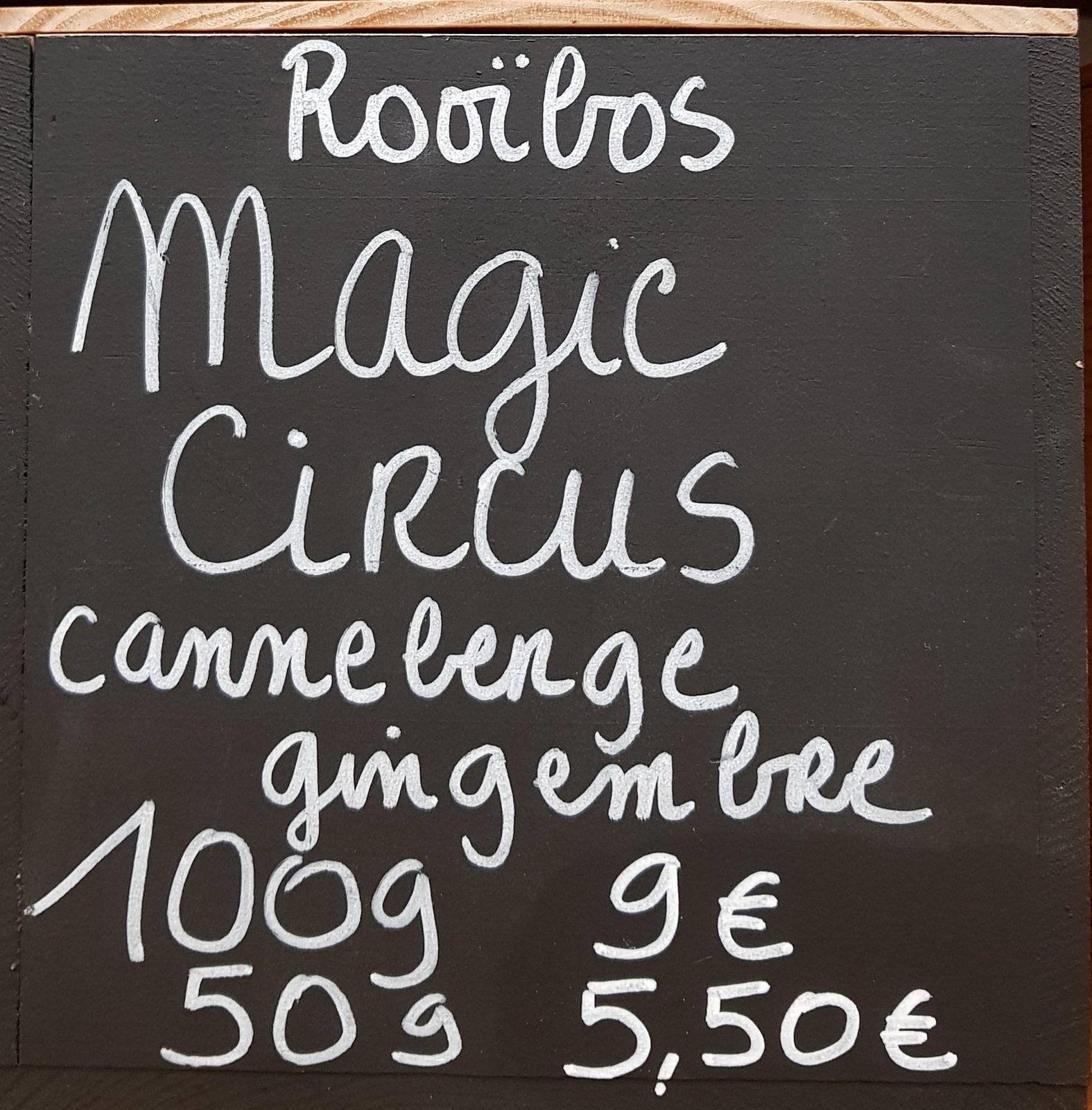 Magic circus - photo 1