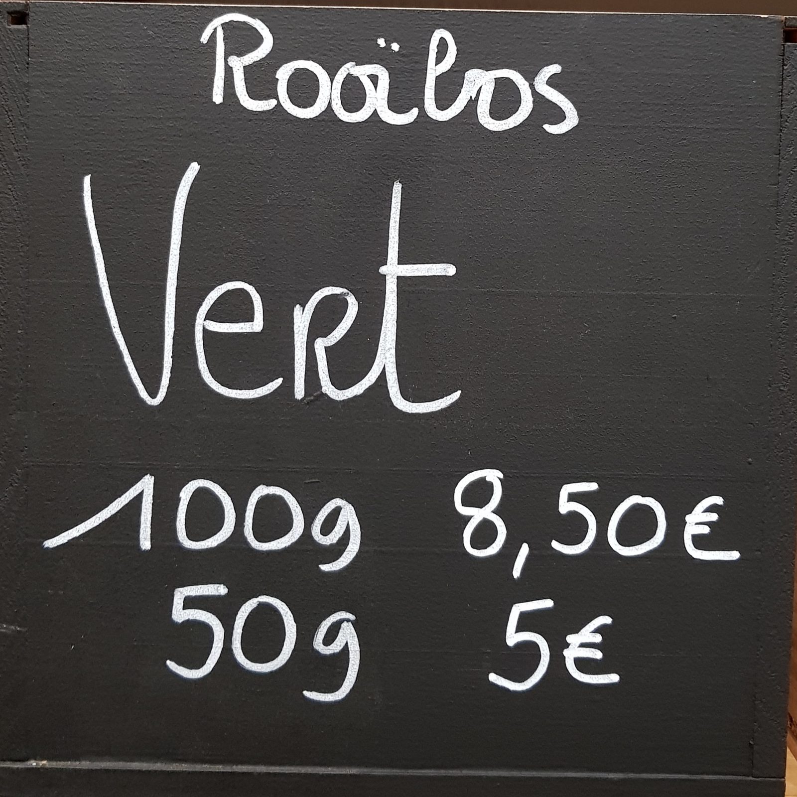 Vert - photo 1