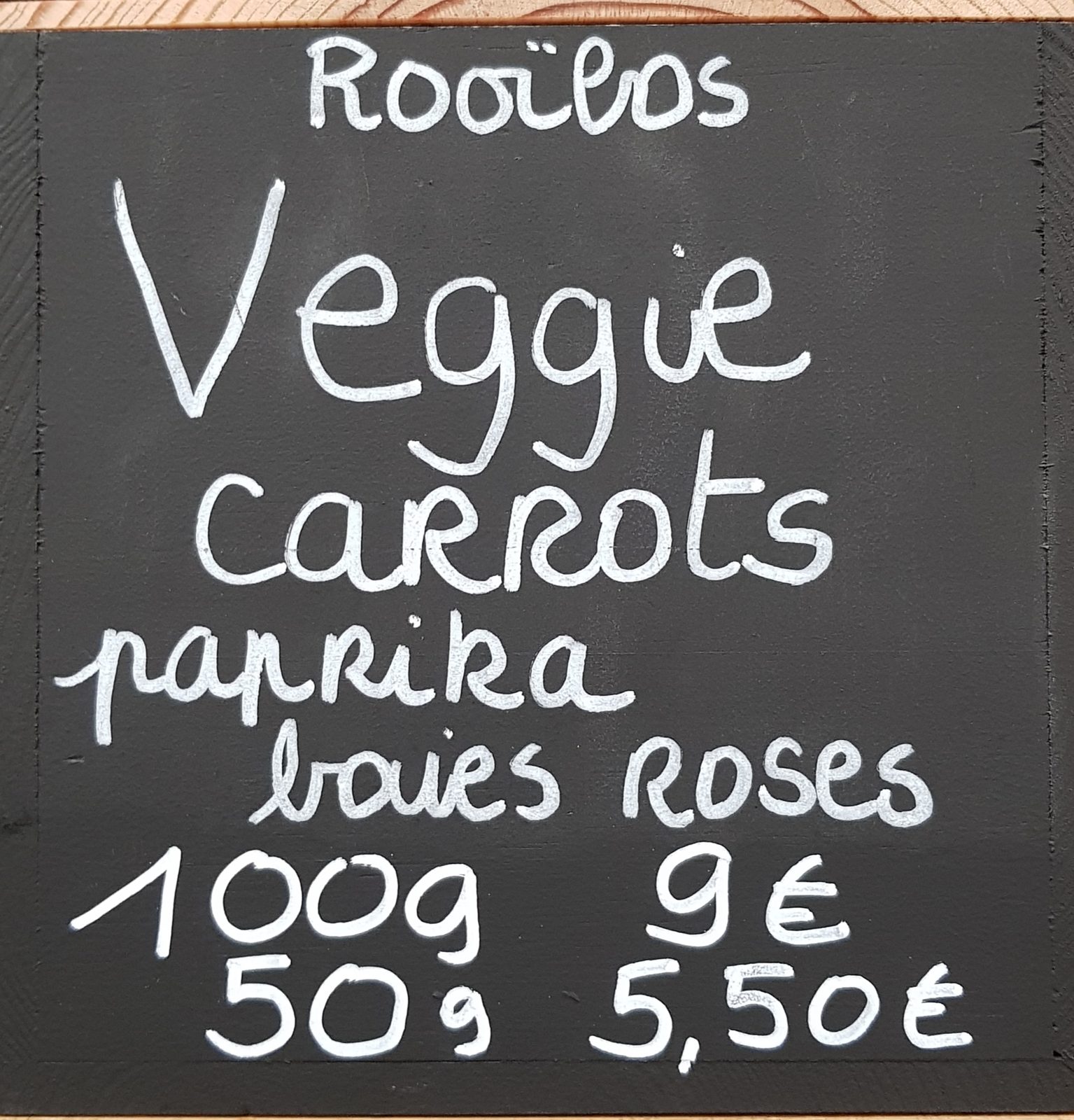 Veggie carrots - photo 1