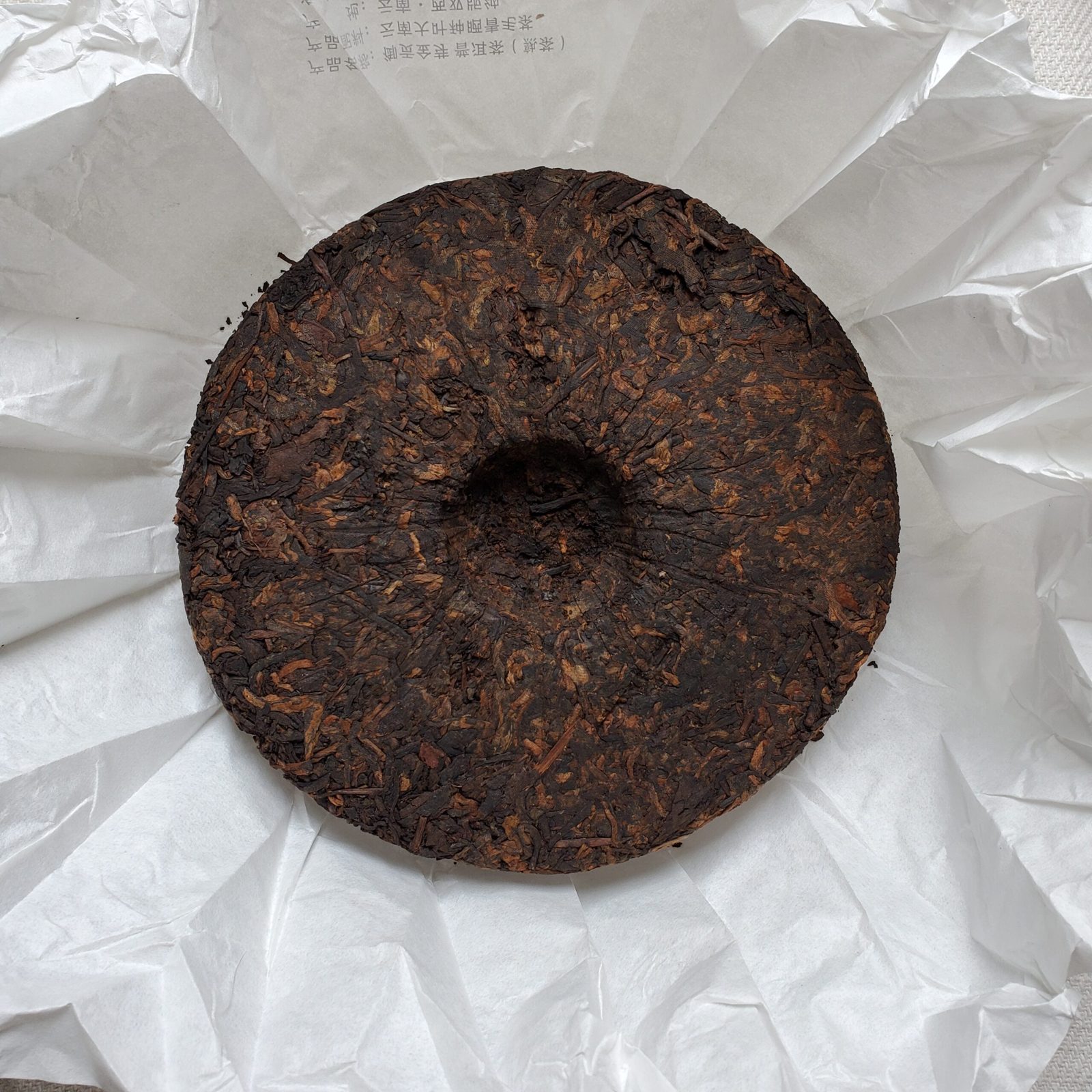 Galette de Pu Erh - photo 3