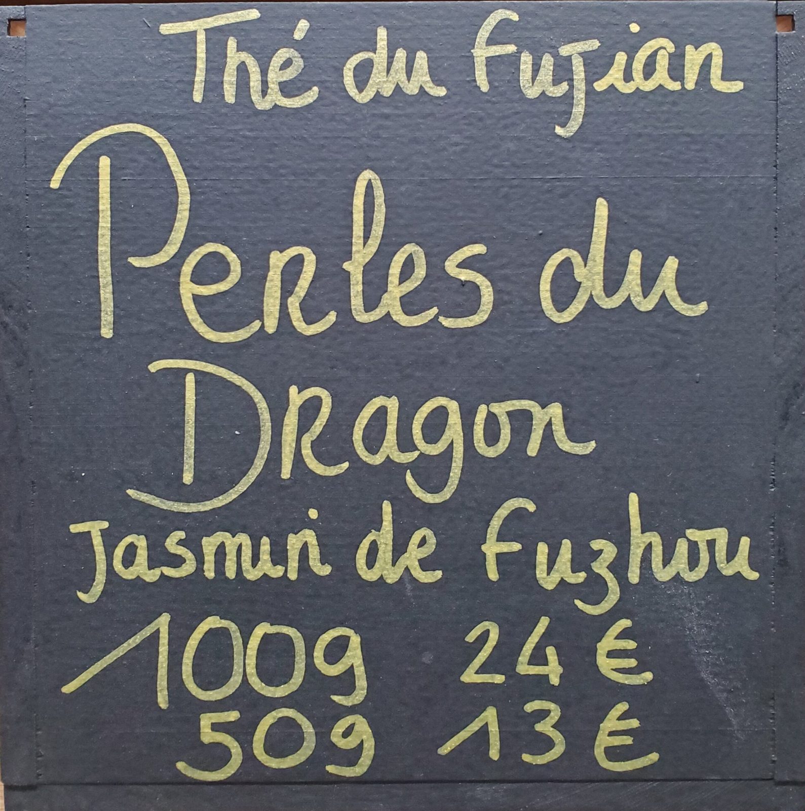Perles du Dragon - photo 1