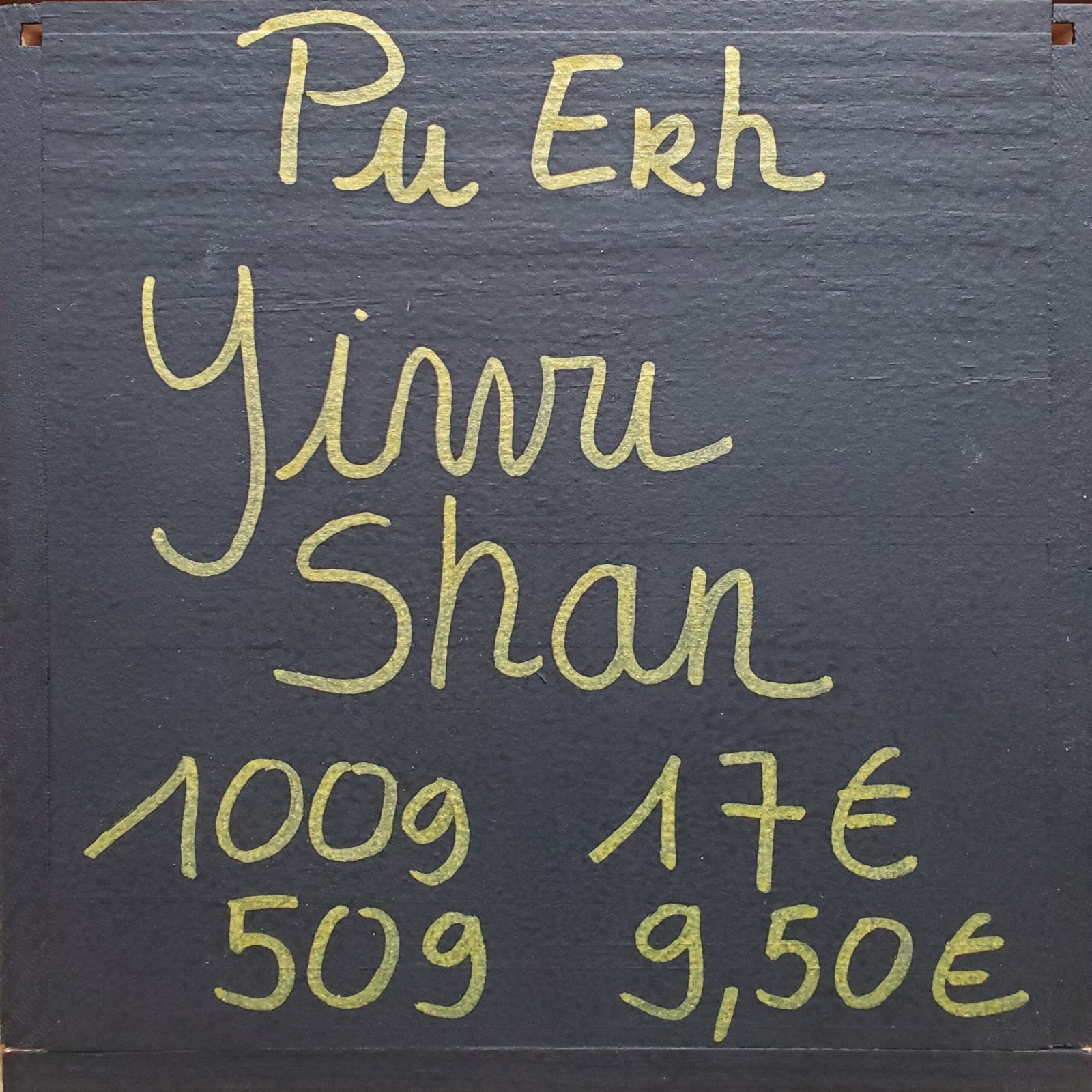 Pu Erh  Yiwu Shan - photo 2