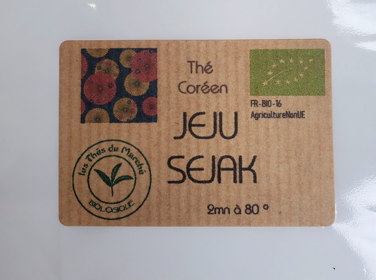 JEJU SEJAK - photo 4