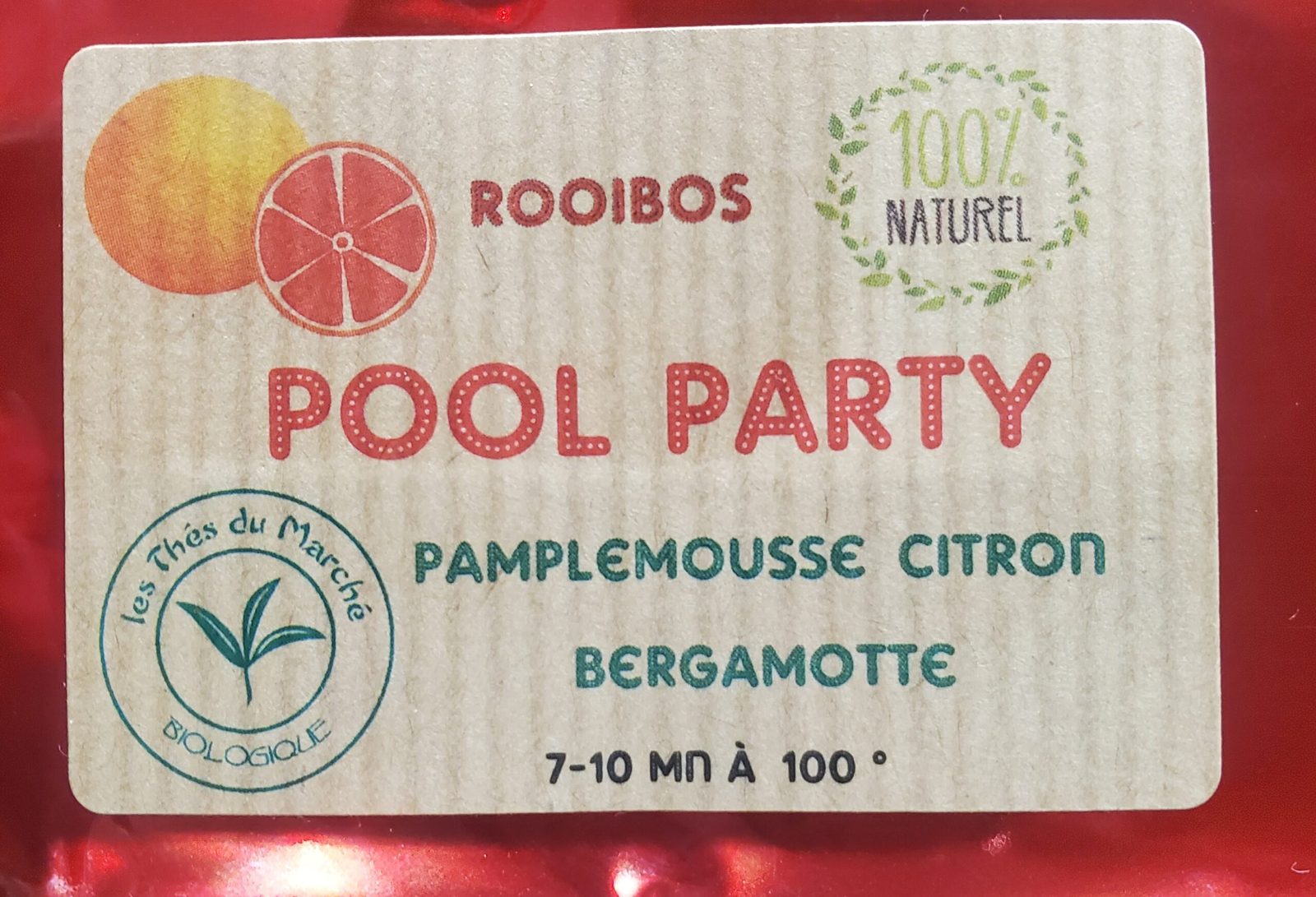 Pool Party - photo 3