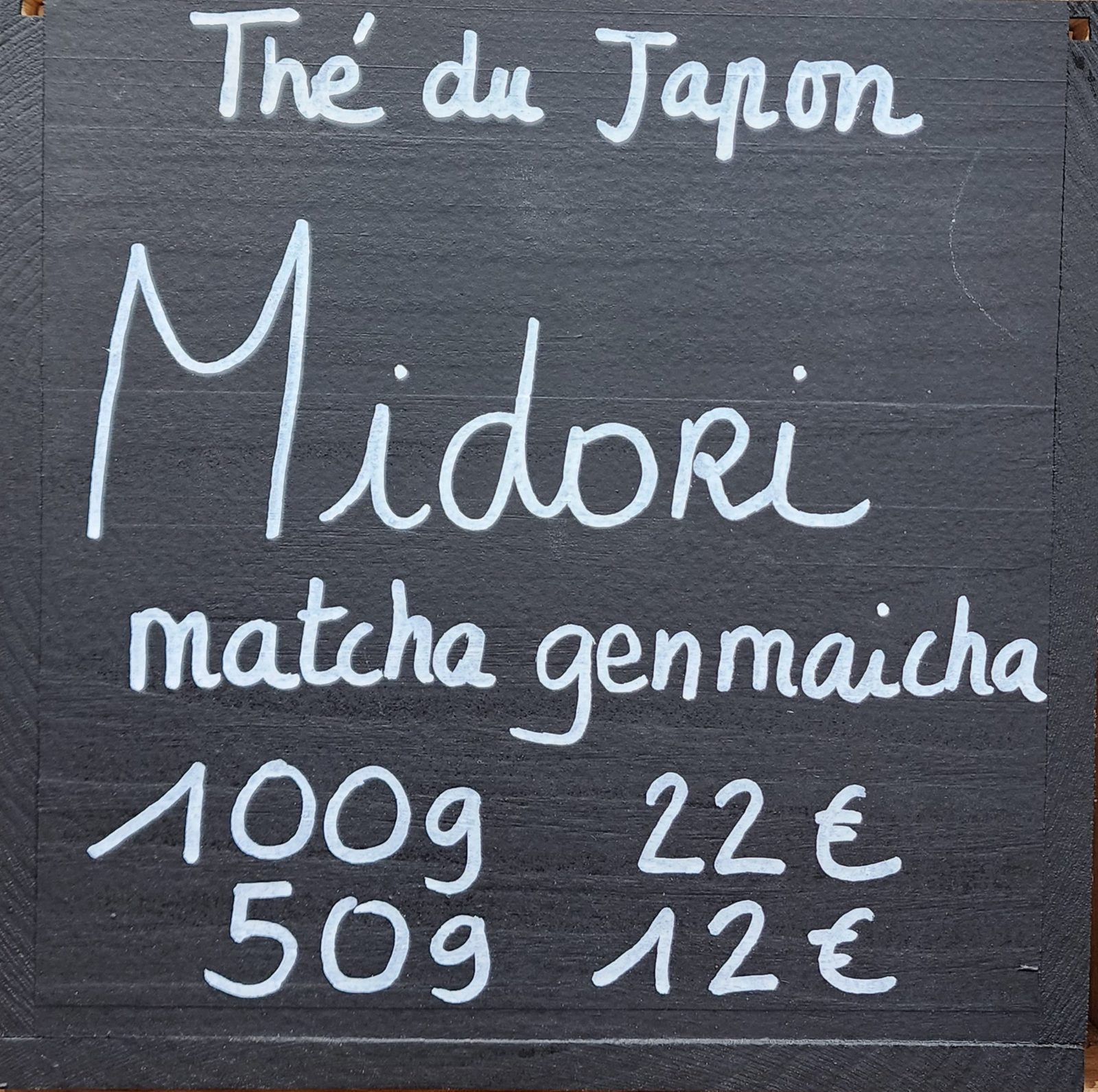MIDORI - photo 2