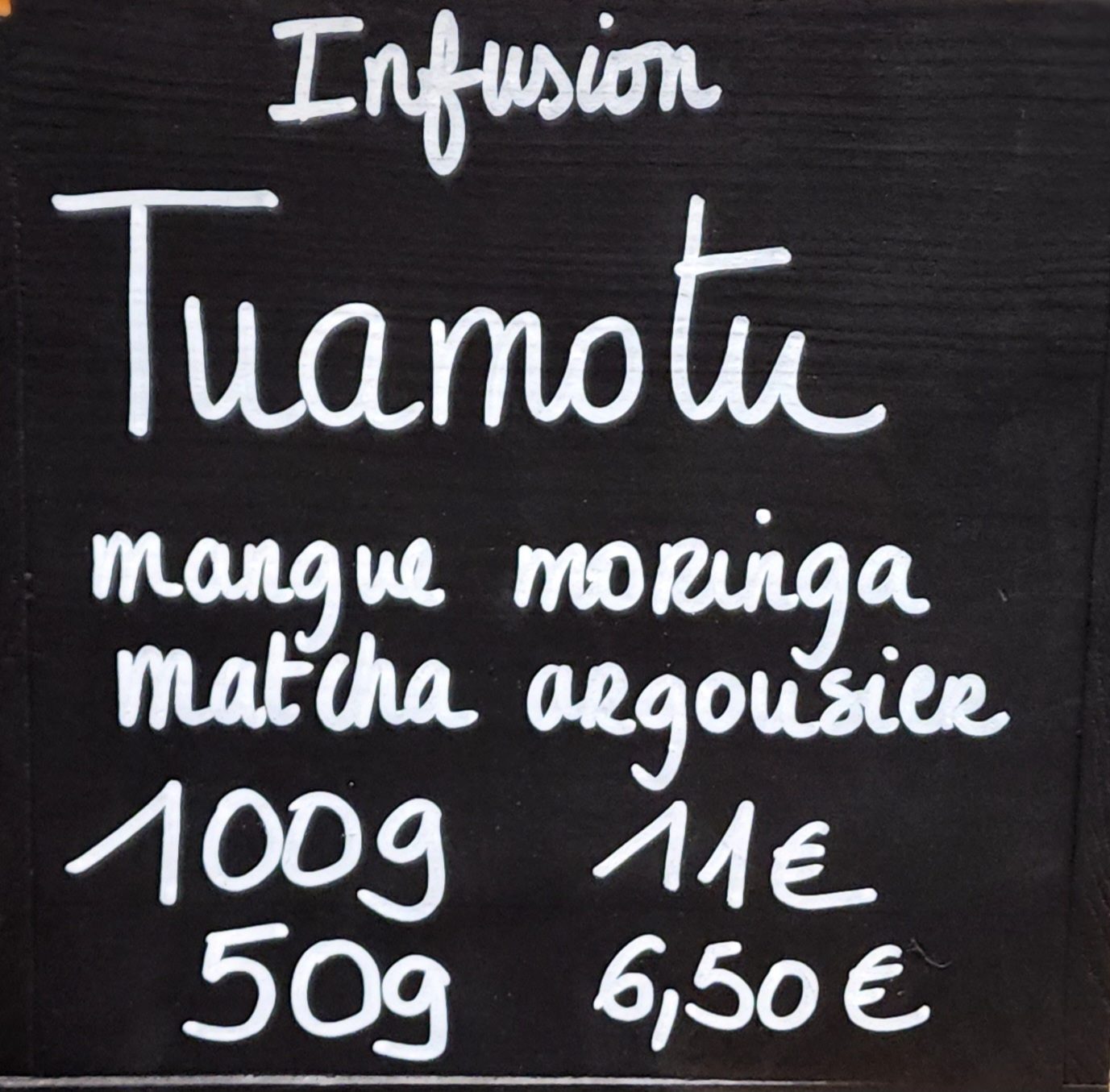 Tuamotu - photo 1
