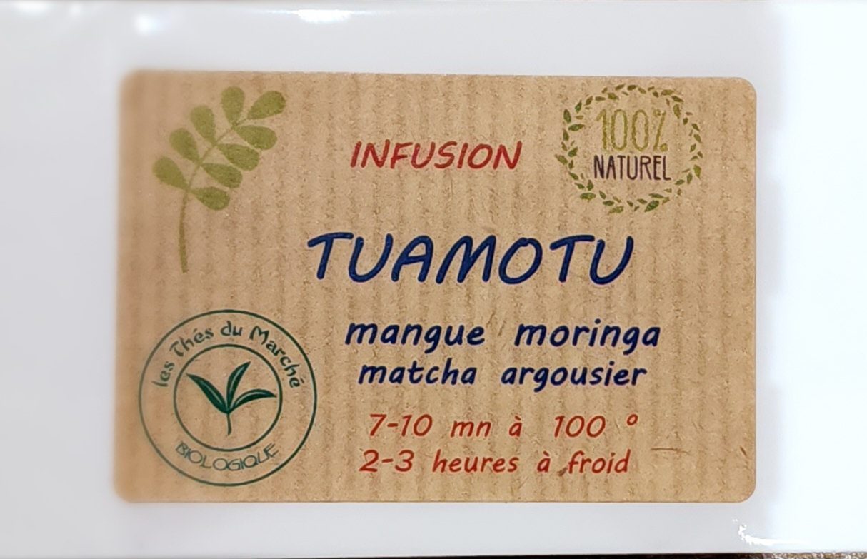 Tuamotu - photo 2