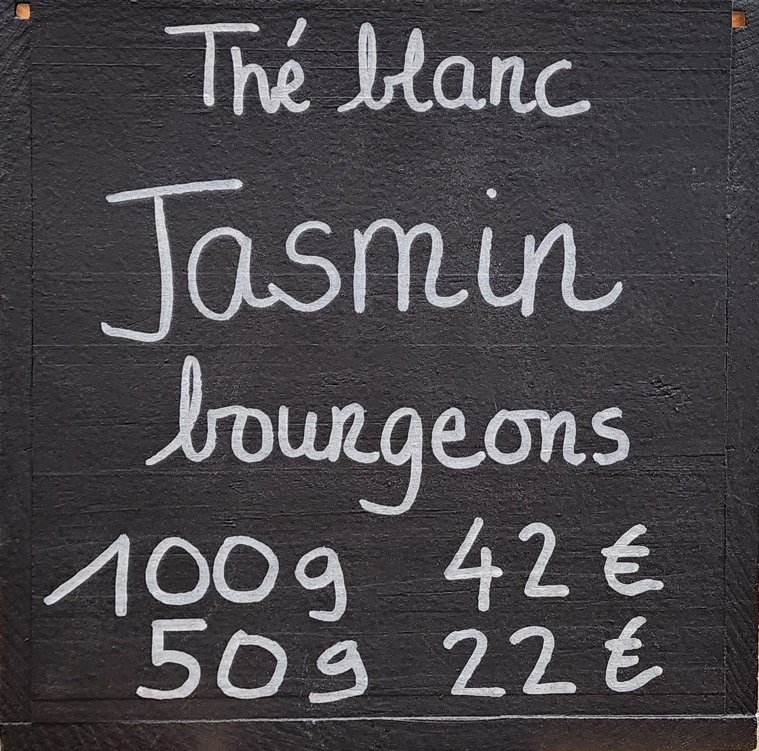 Thé blanc jasmin - photo 1