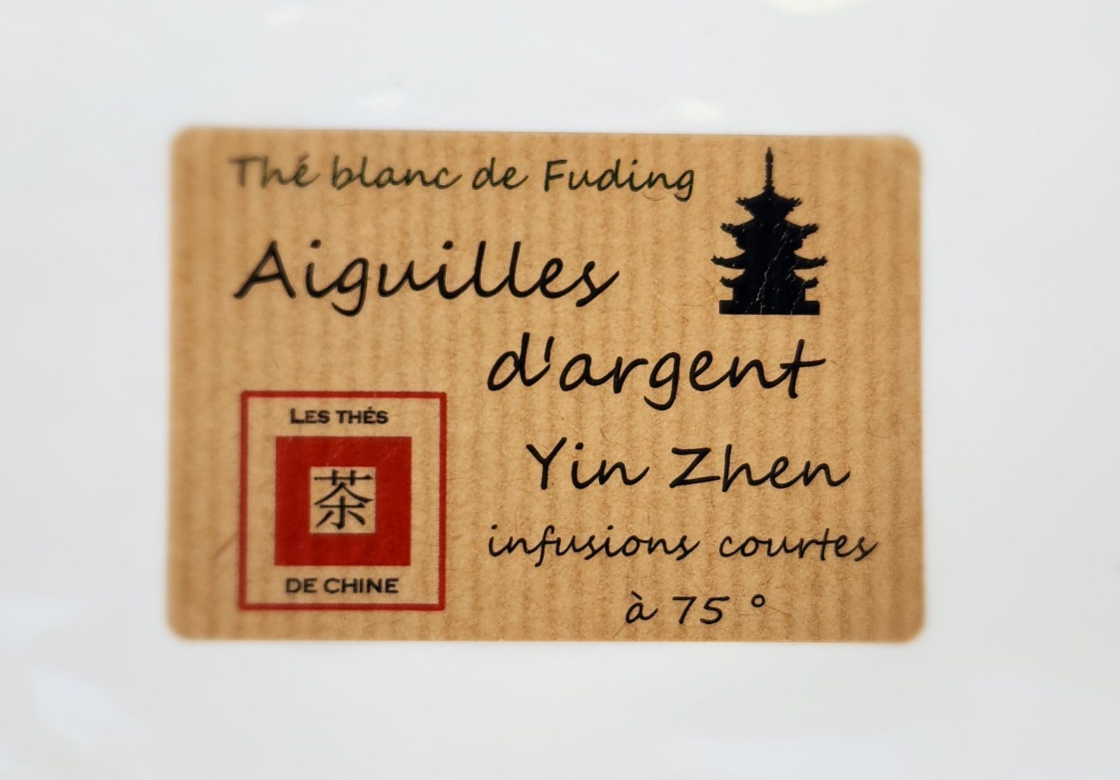 Aiguilles d'argent - photo 3