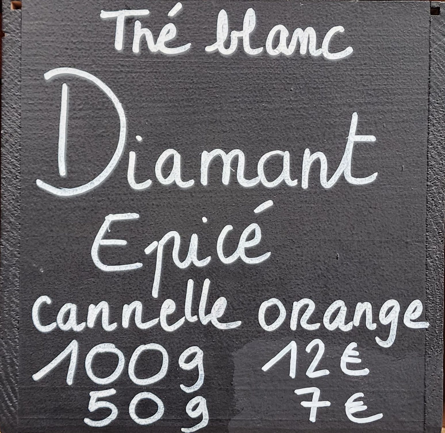 Diamant epicé - photo 1