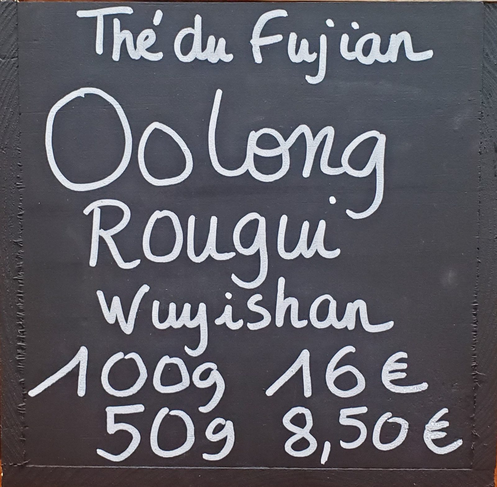 Oolong Rou Gui - photo 1