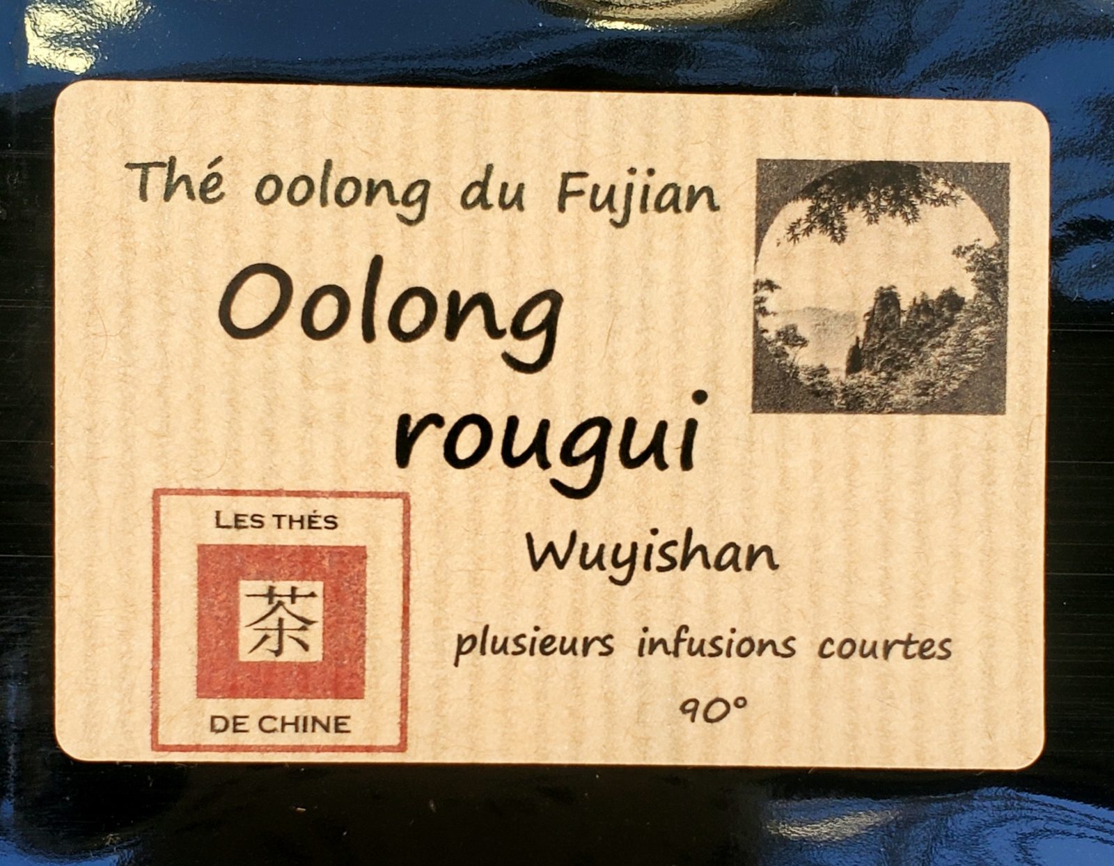 Oolong Rou Gui - photo 3