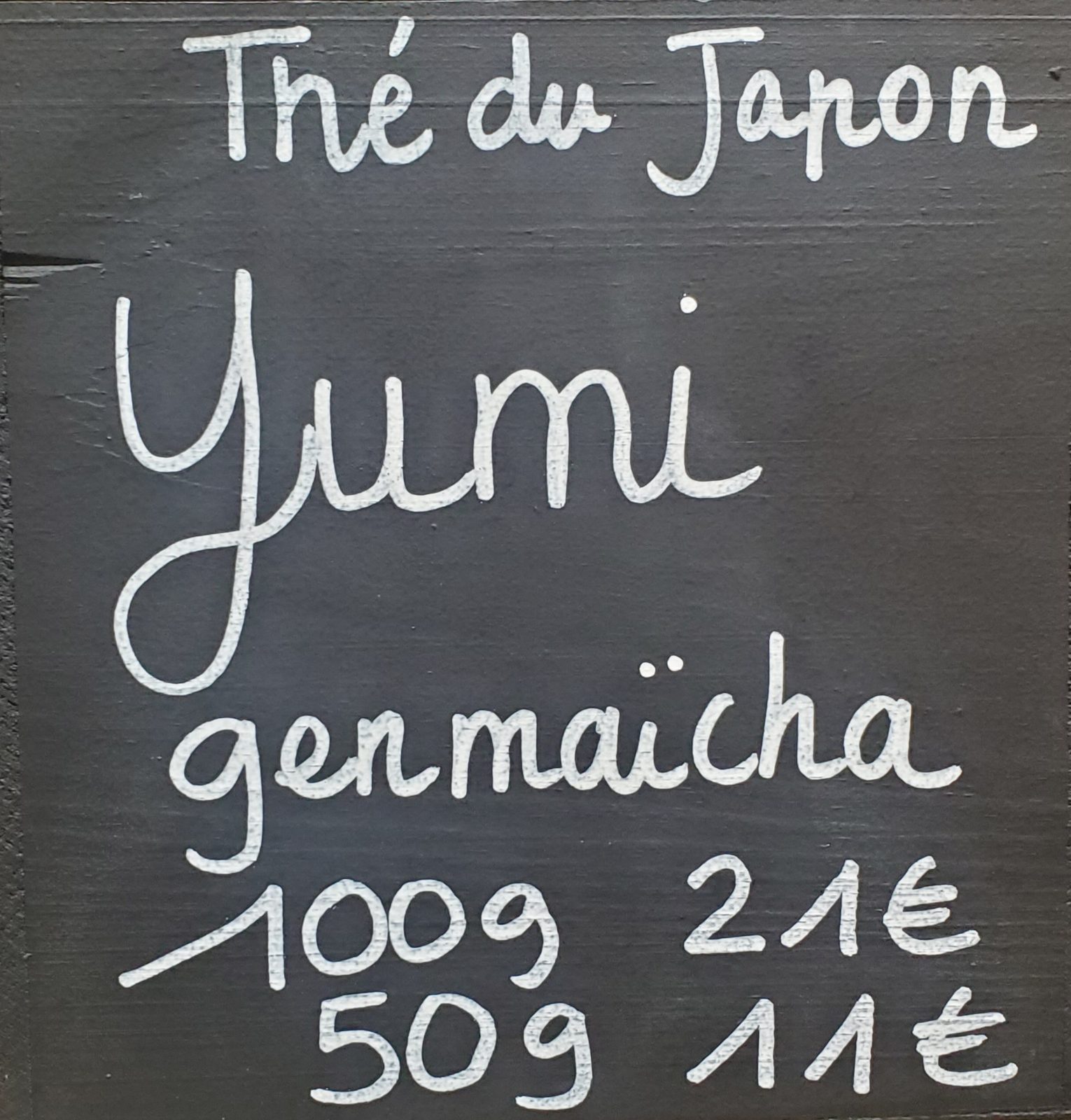 YUMI - photo 1