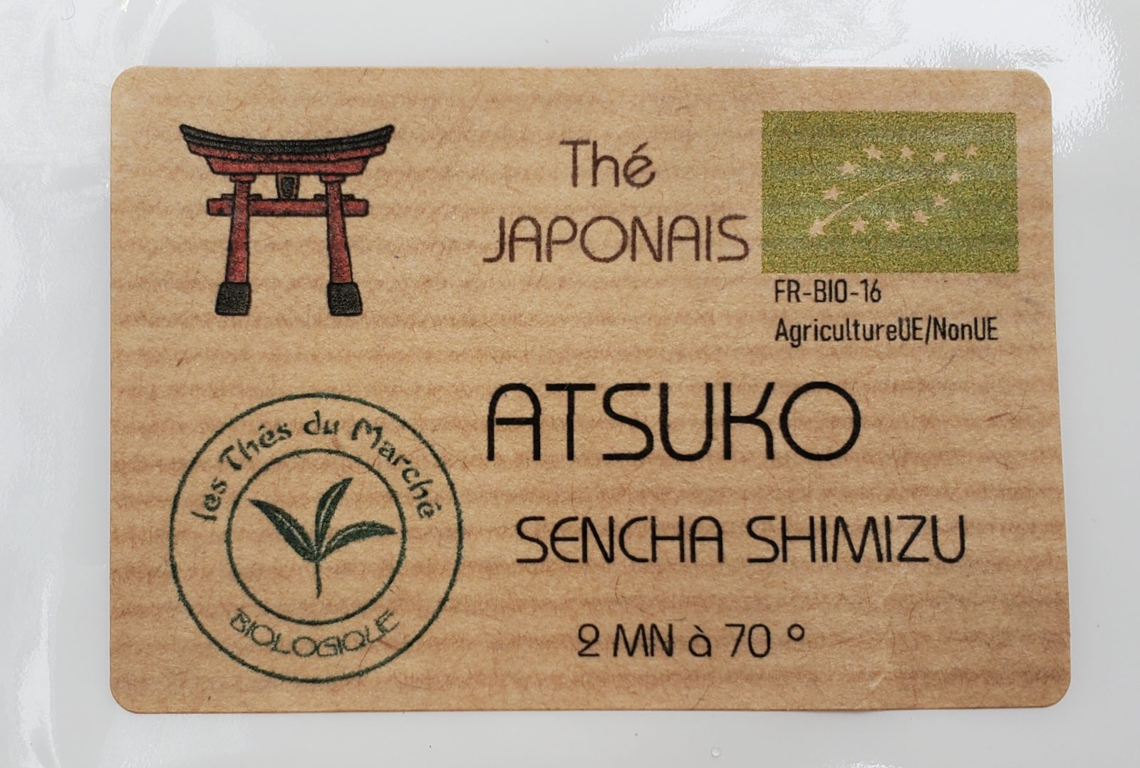ATSUKO - photo 3