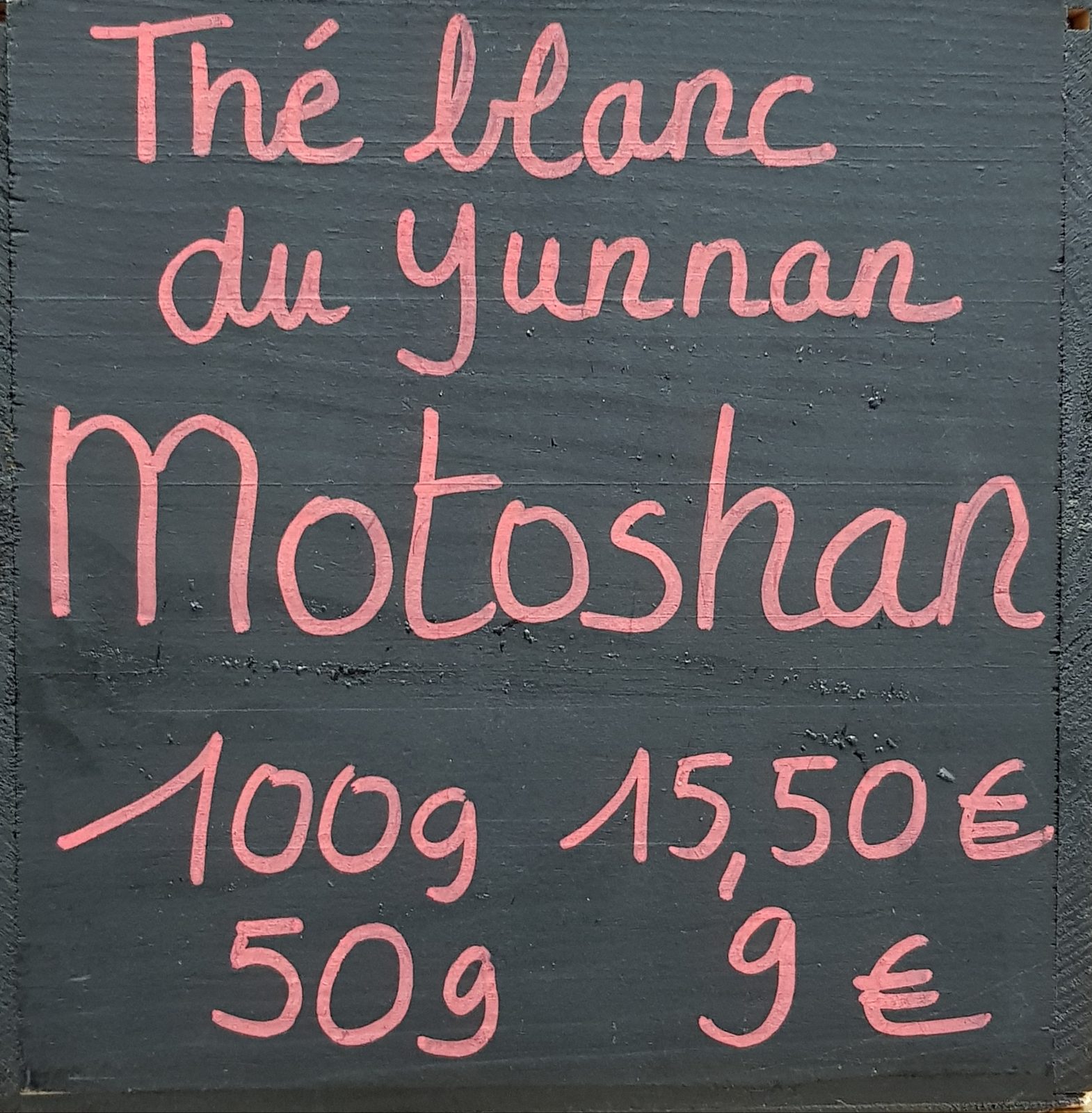 Motoshan - photo 1