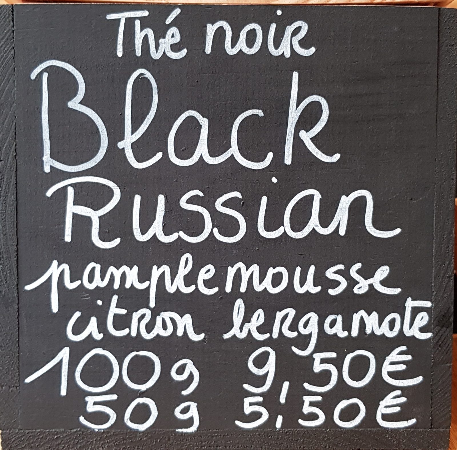 Black Russian - photo 1