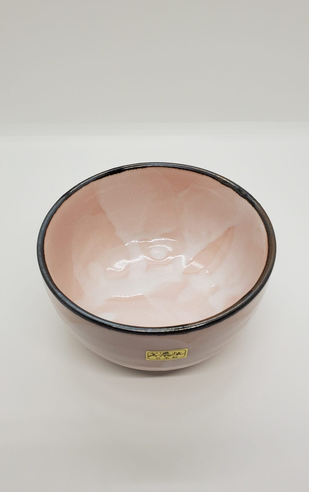 Bol à Matcha rose - photo 1