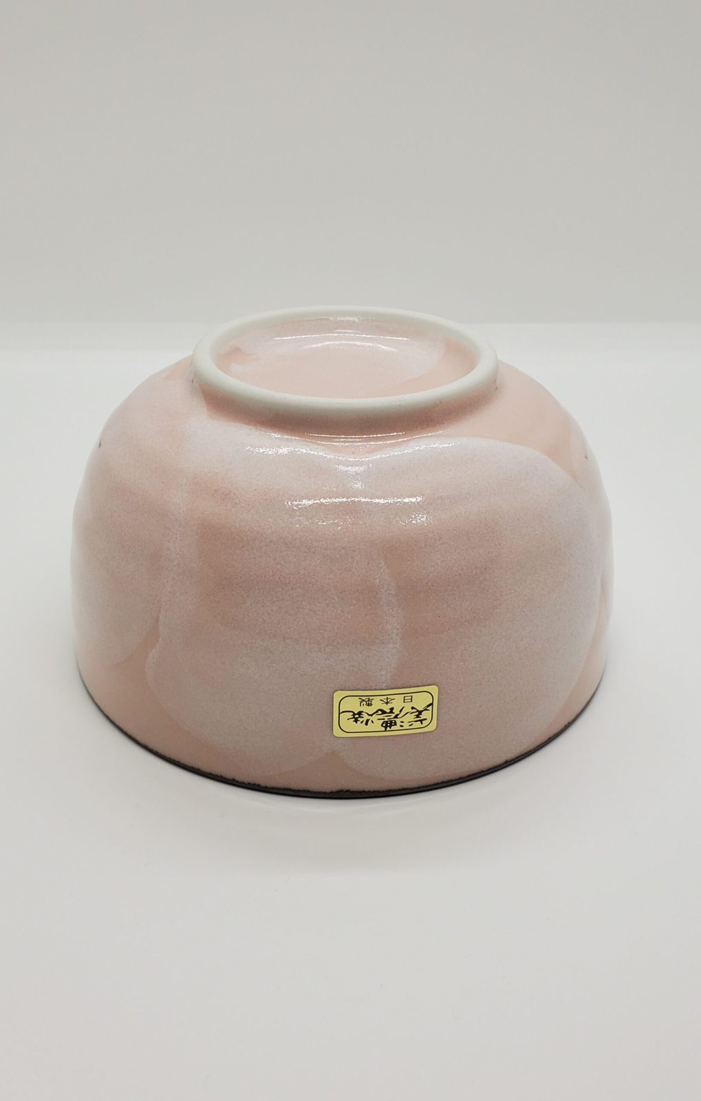 Bol à Matcha rose - photo 2