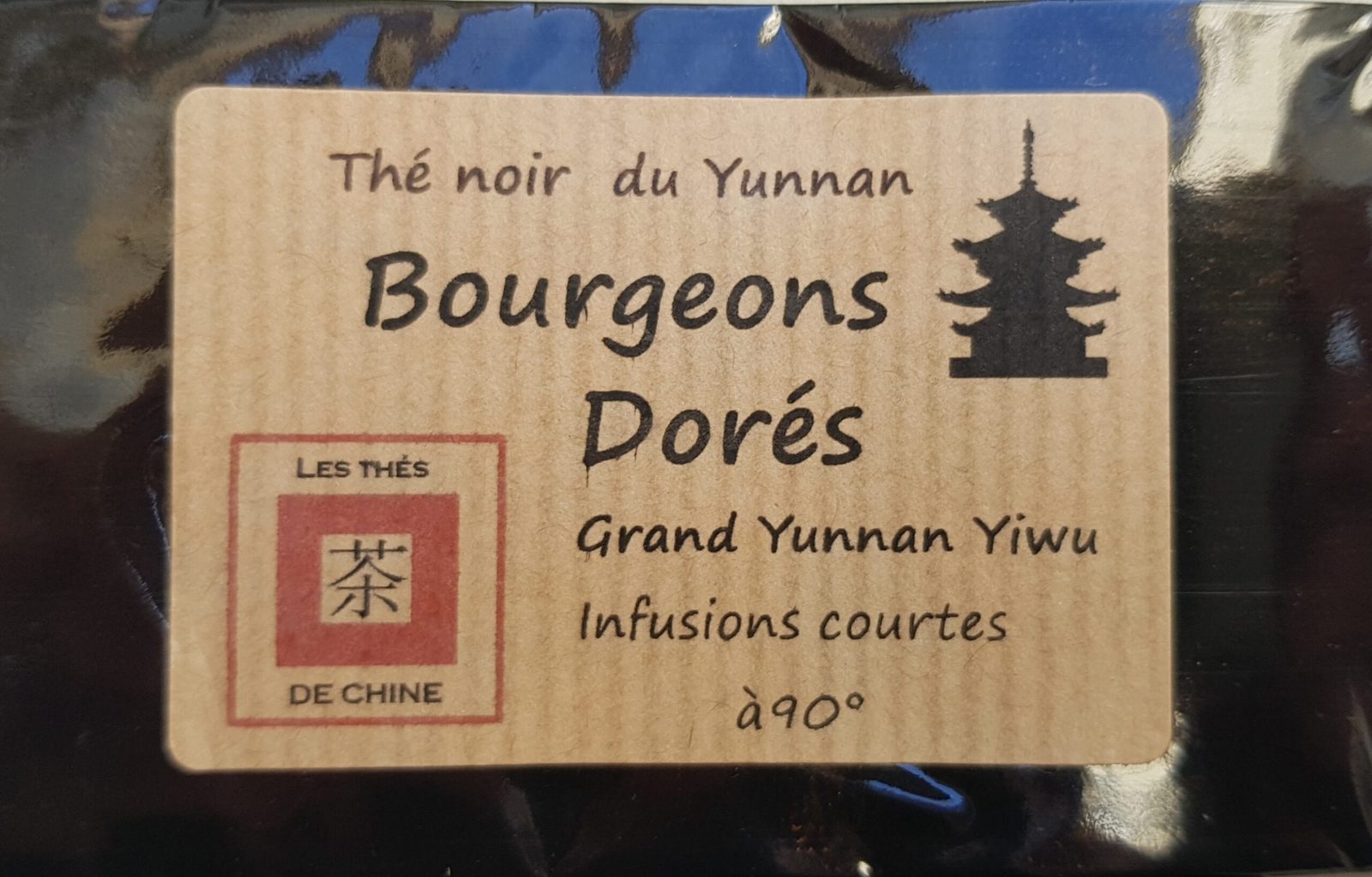 Bourgeons dorés - photo 2