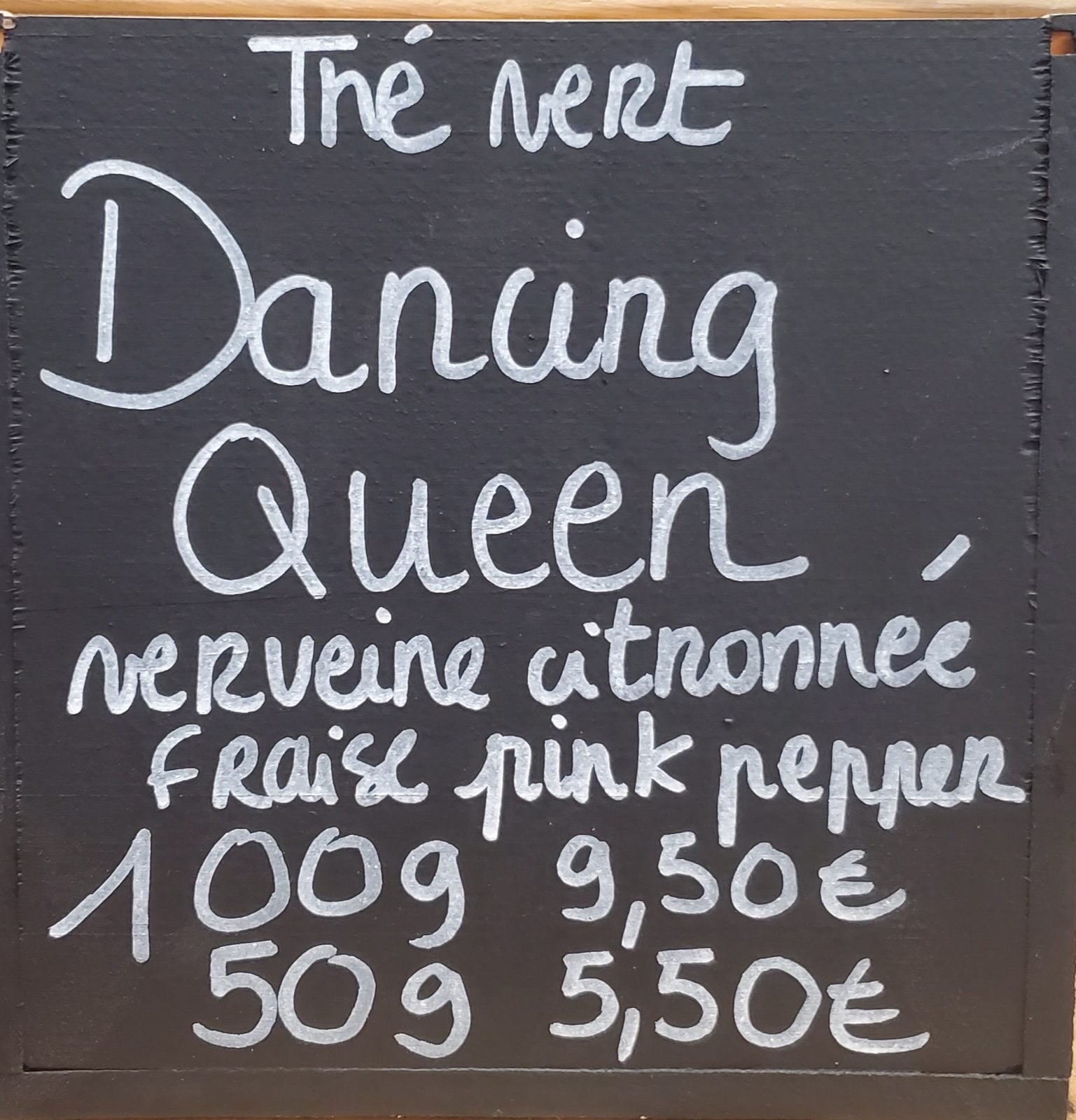 Dancing Queen - photo 1