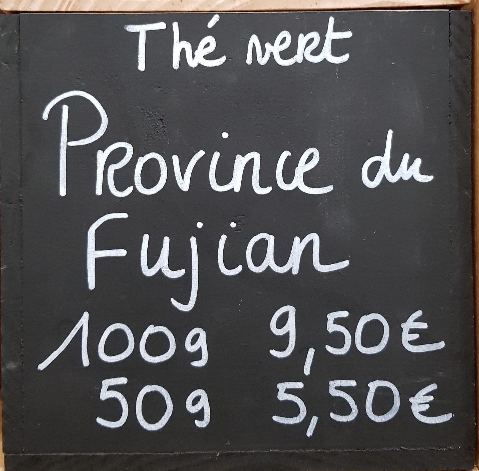 Province de fujian - photo 1