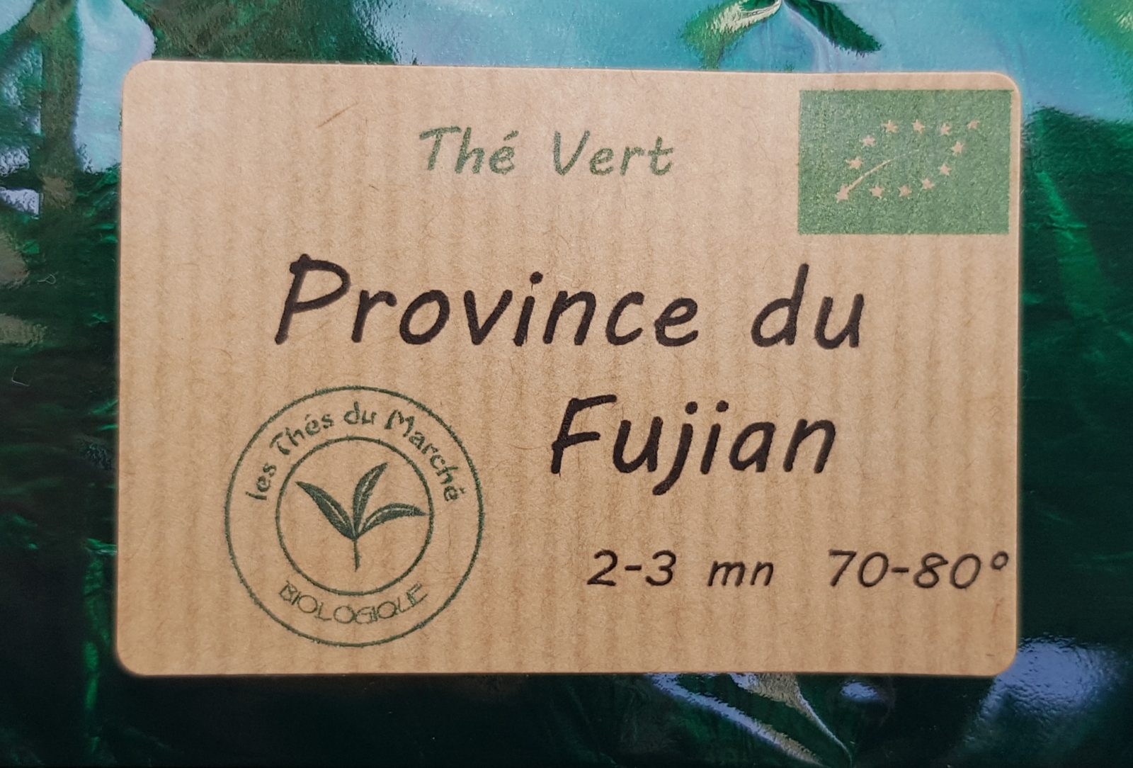 Province de fujian - photo 3