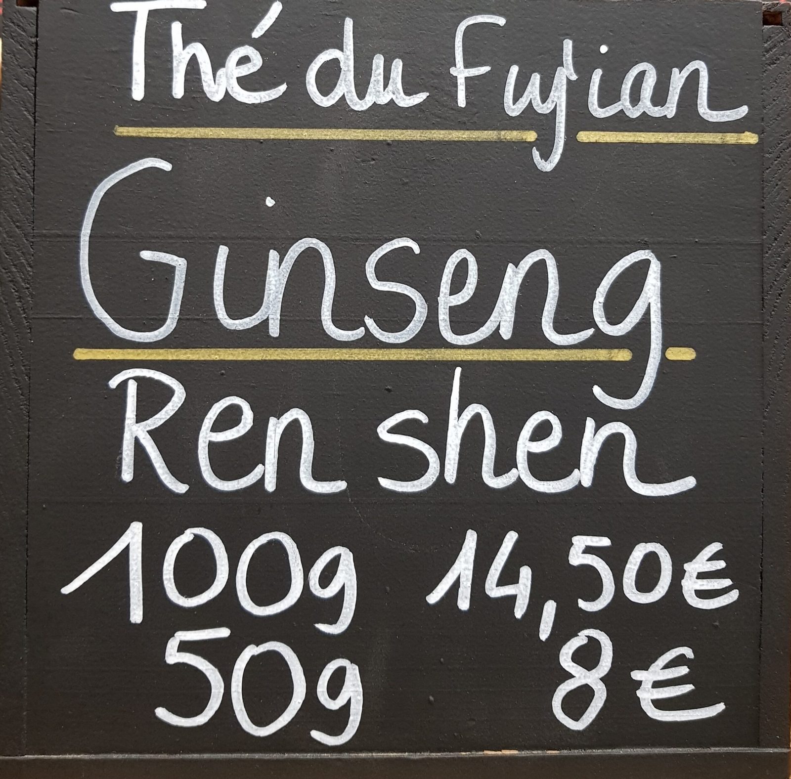 Ginseng - photo 1