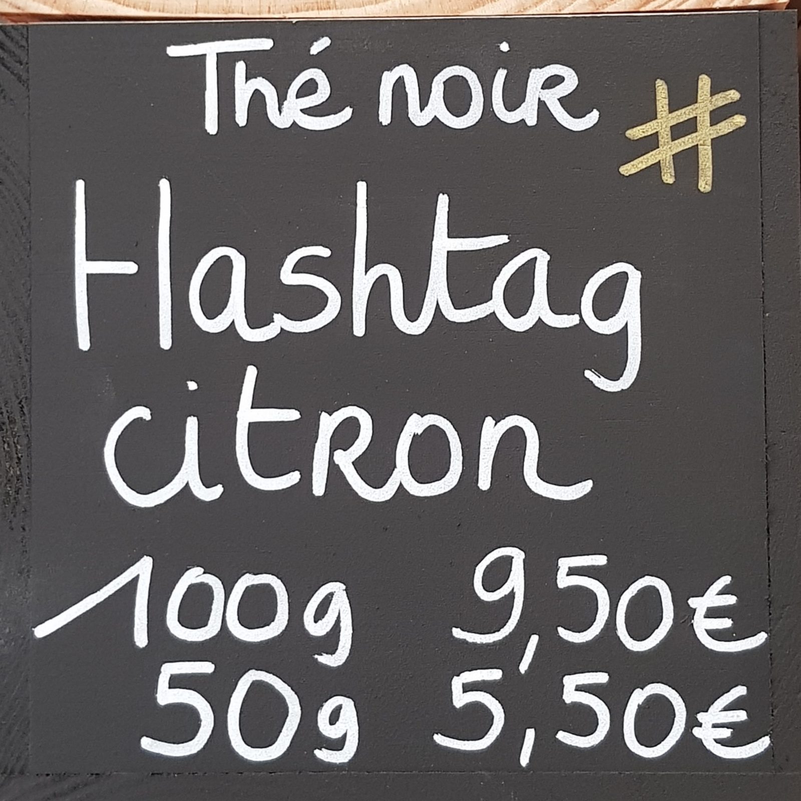 Hashtag citron - photo 1