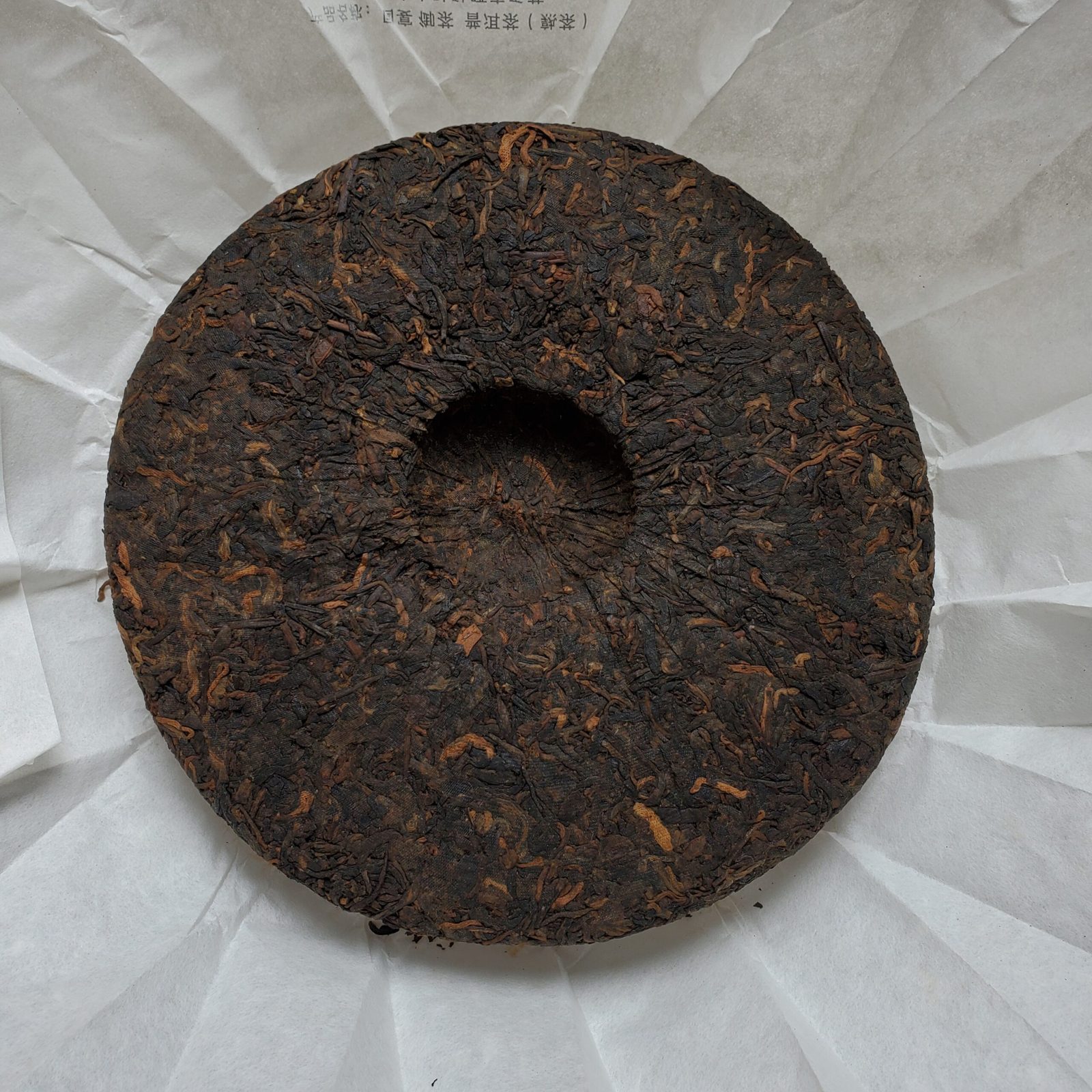 Galette de Pu Erh - photo 2