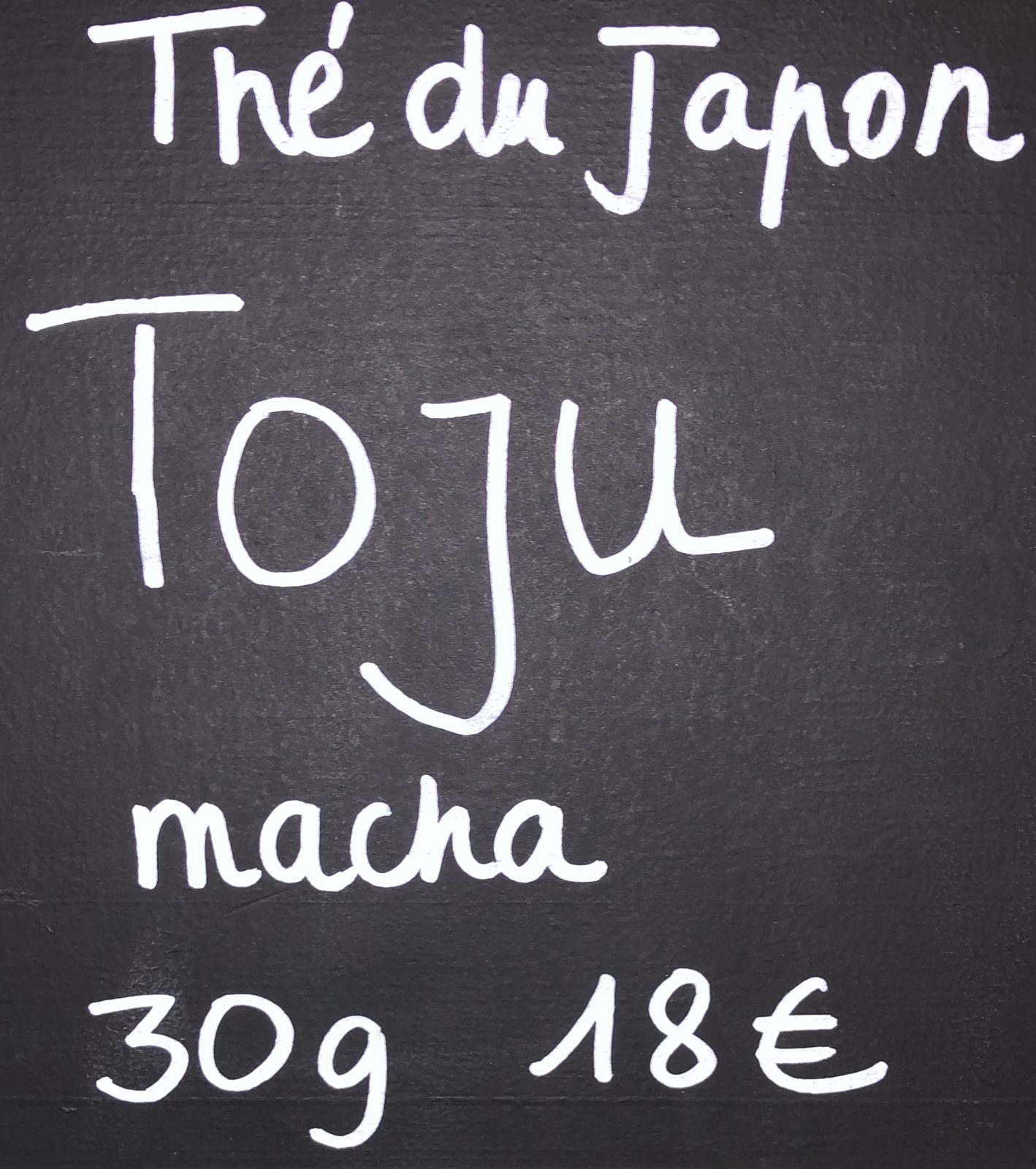 Macha TOJU - photo 3
