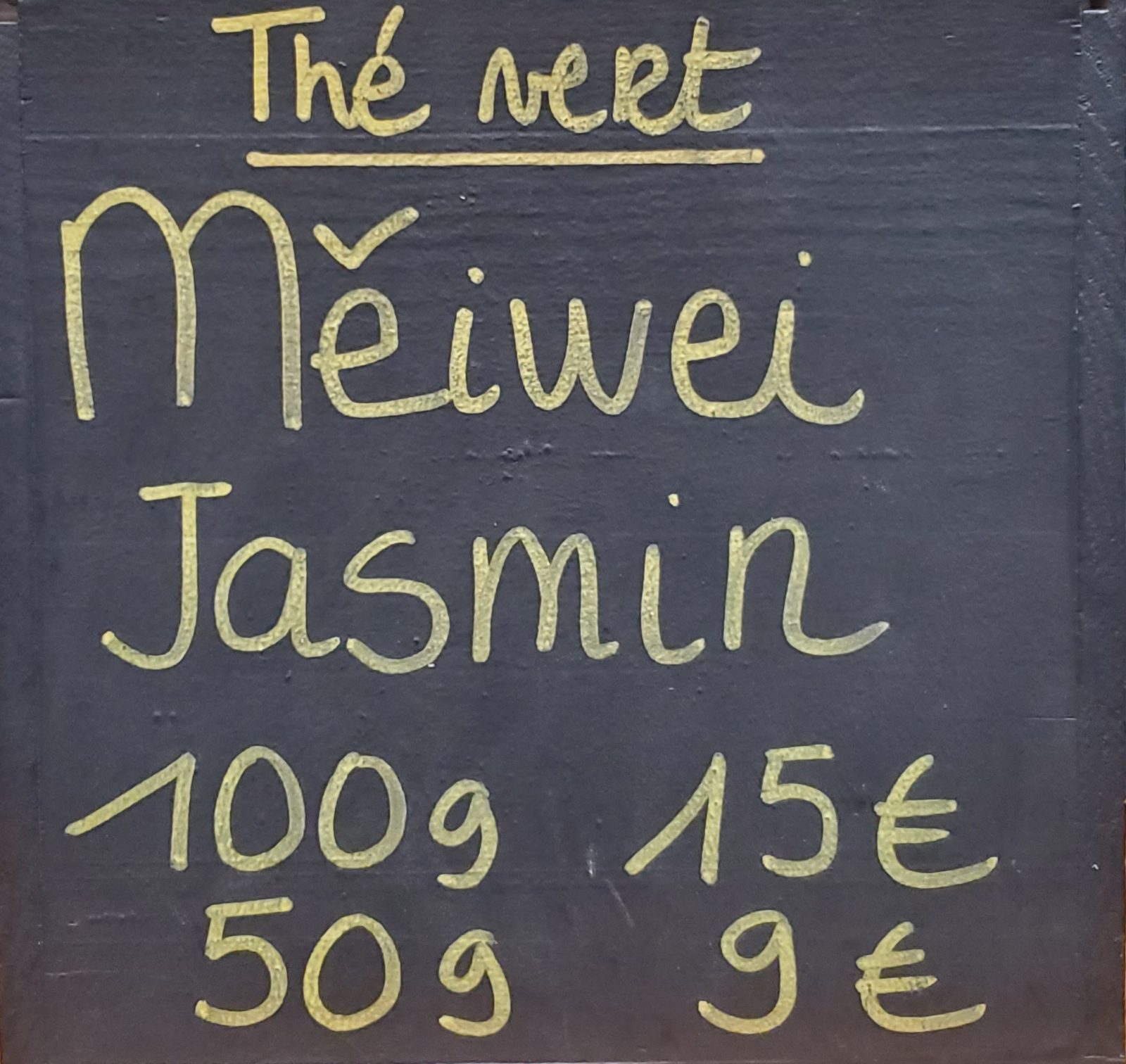 Meiwei jasmin - photo 1