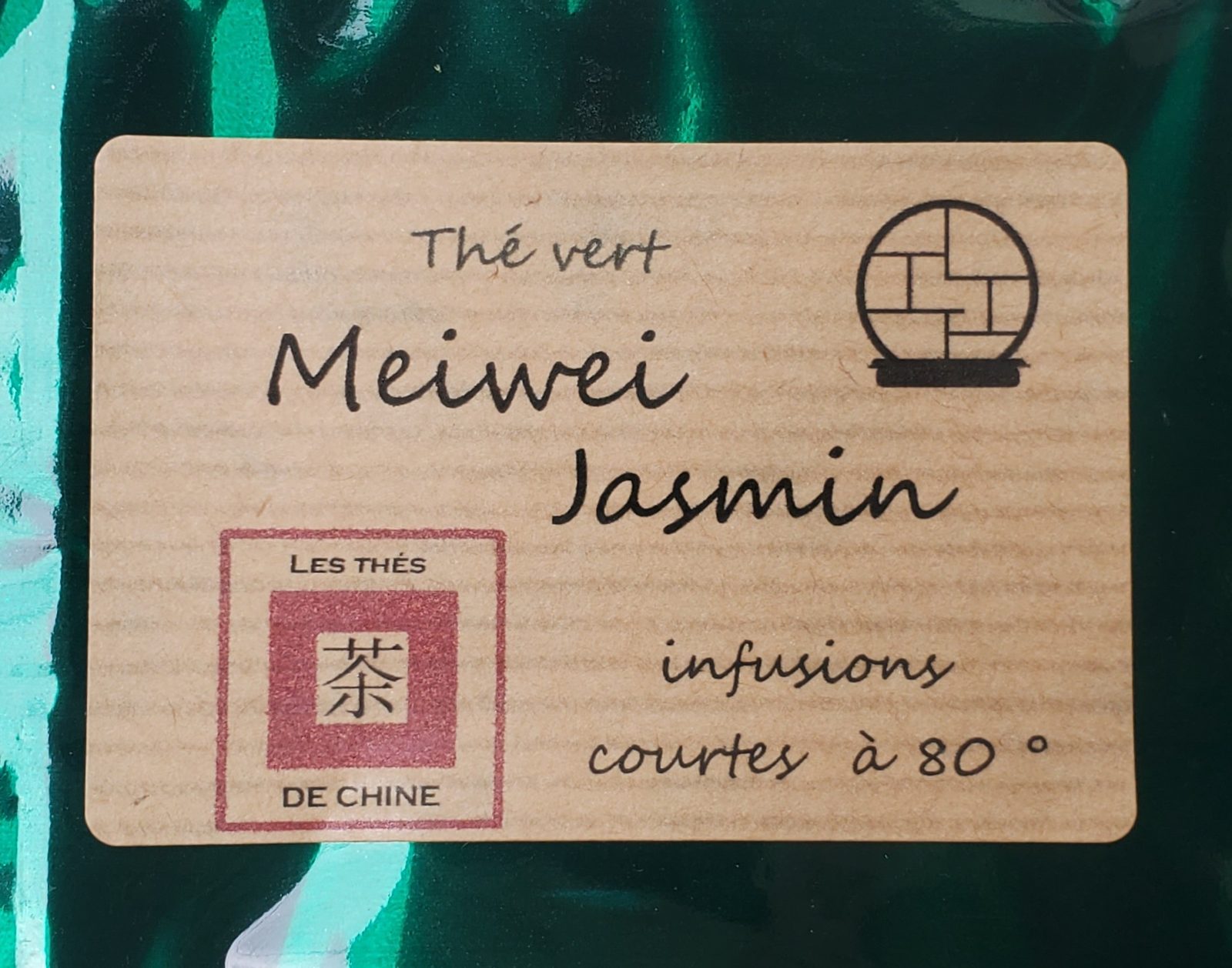 Meiwei jasmin - photo 4