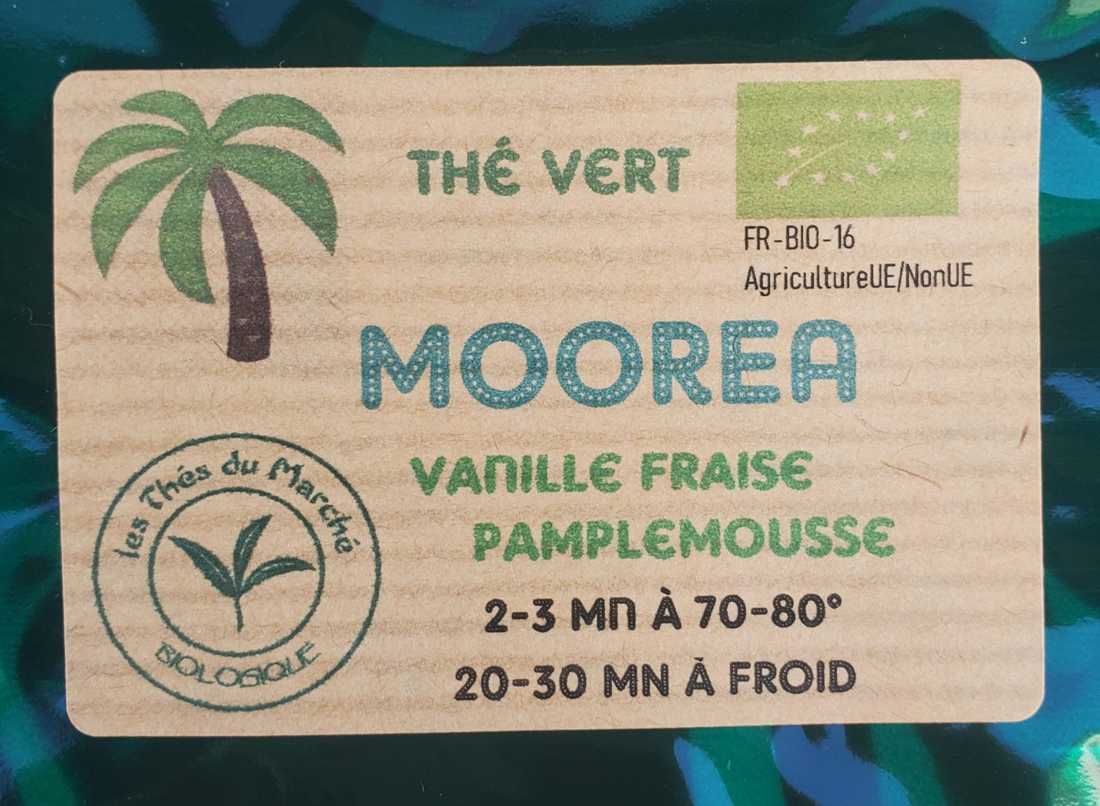 Moorea - photo 4