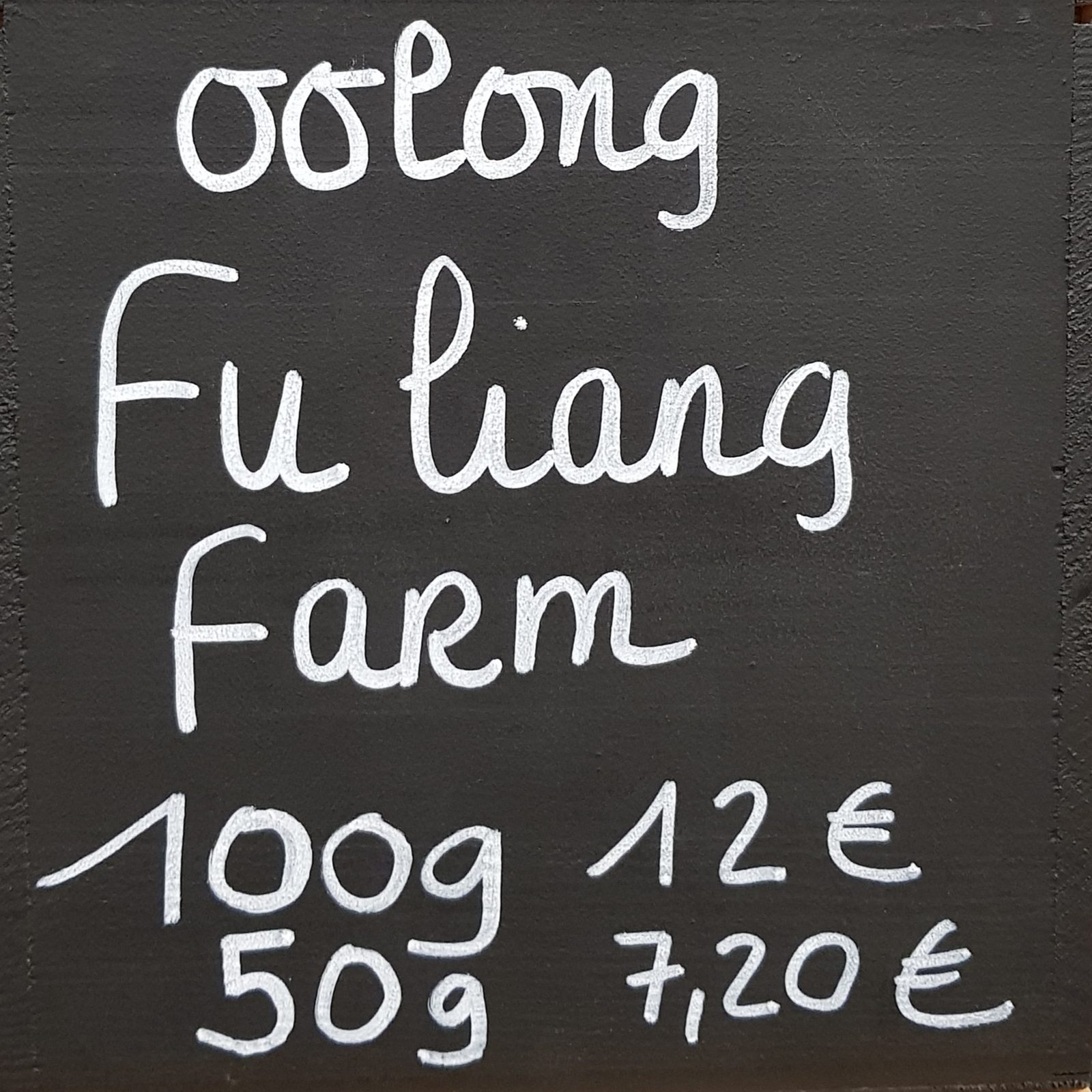 Oolong - photo 1