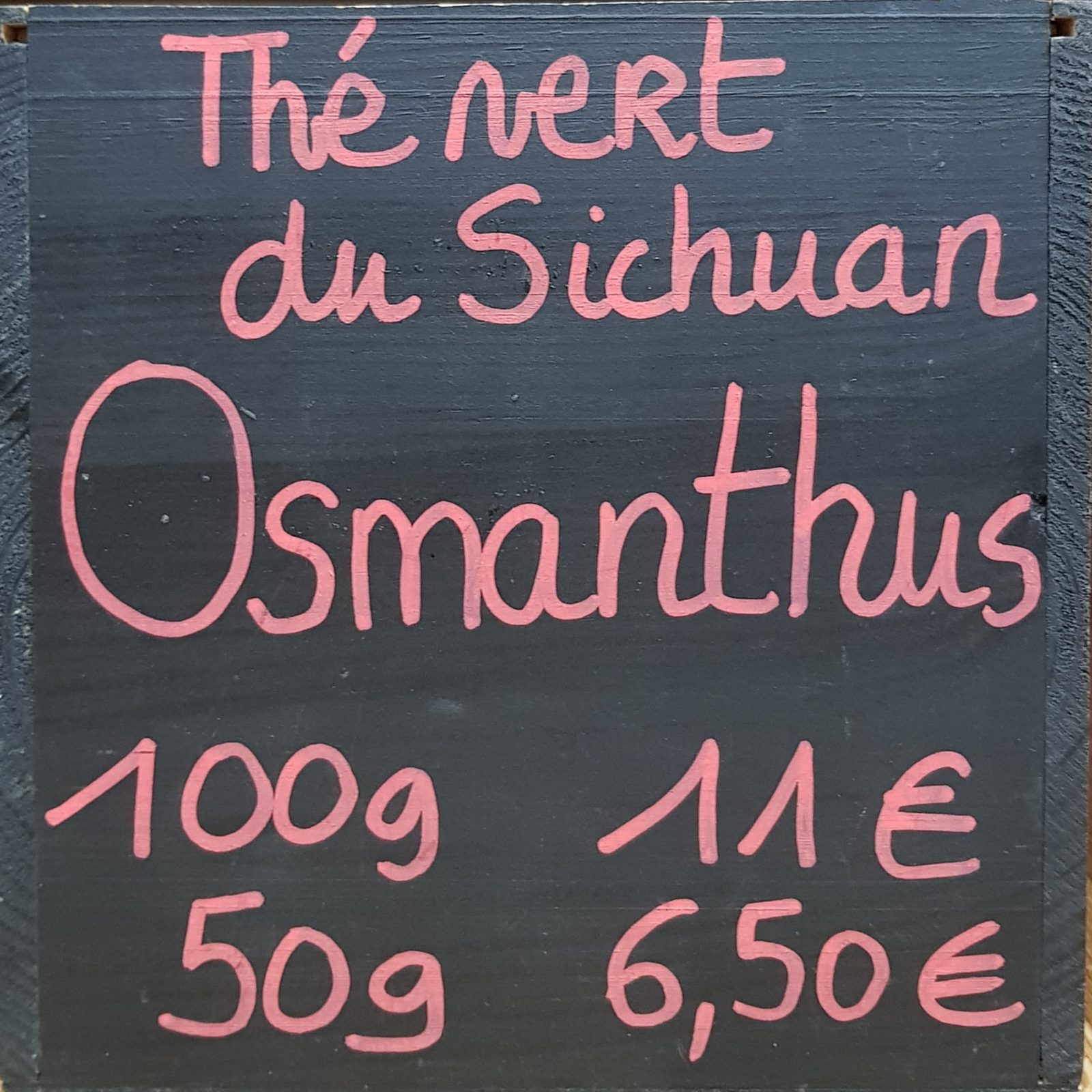 Osmanthus - photo 1