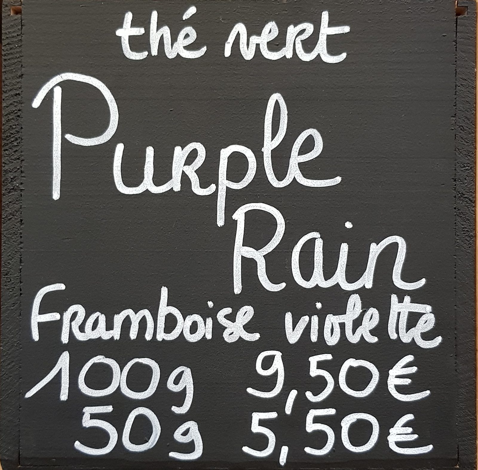 Purple Rain - photo 1