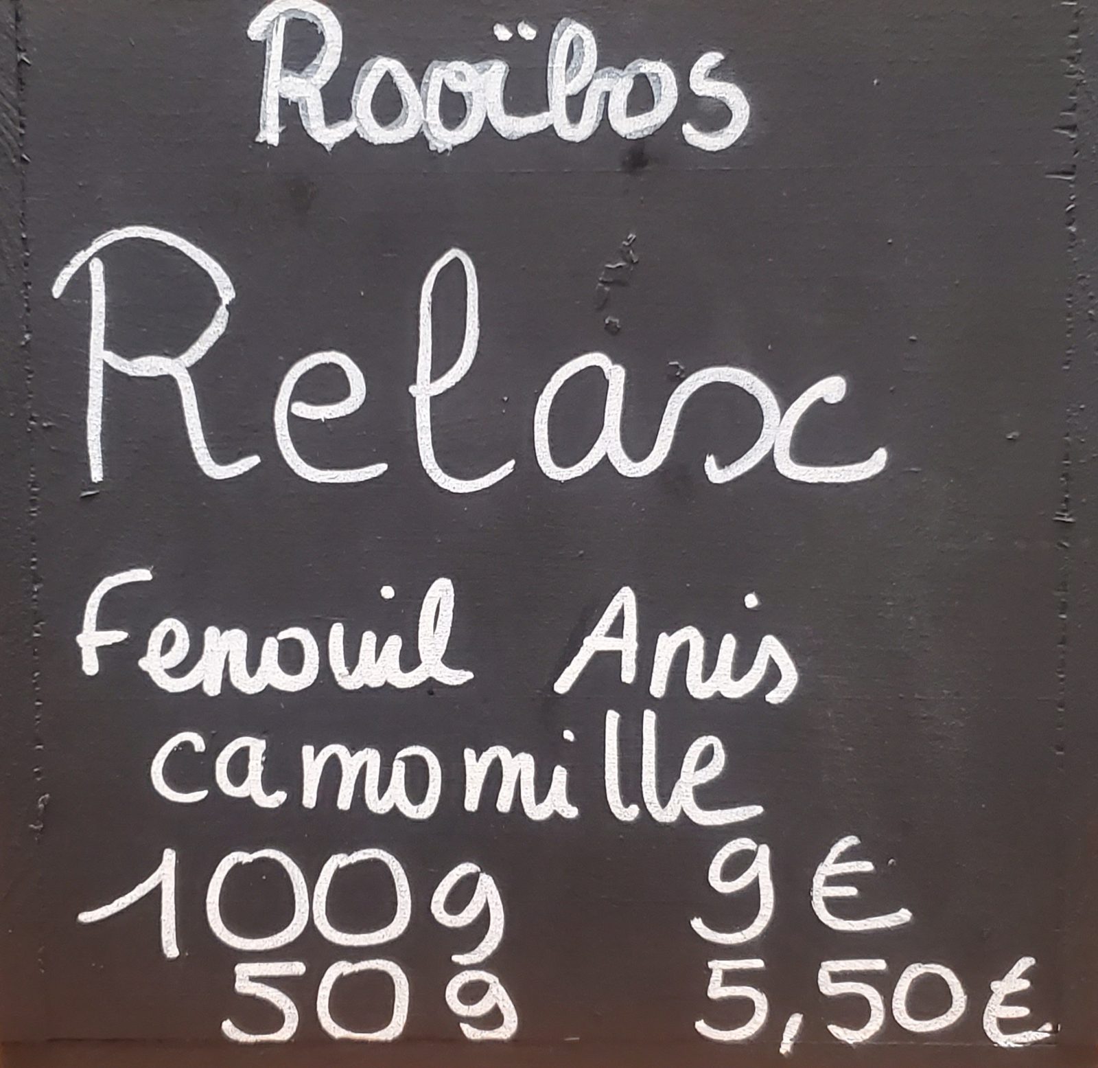 Relax - photo 1