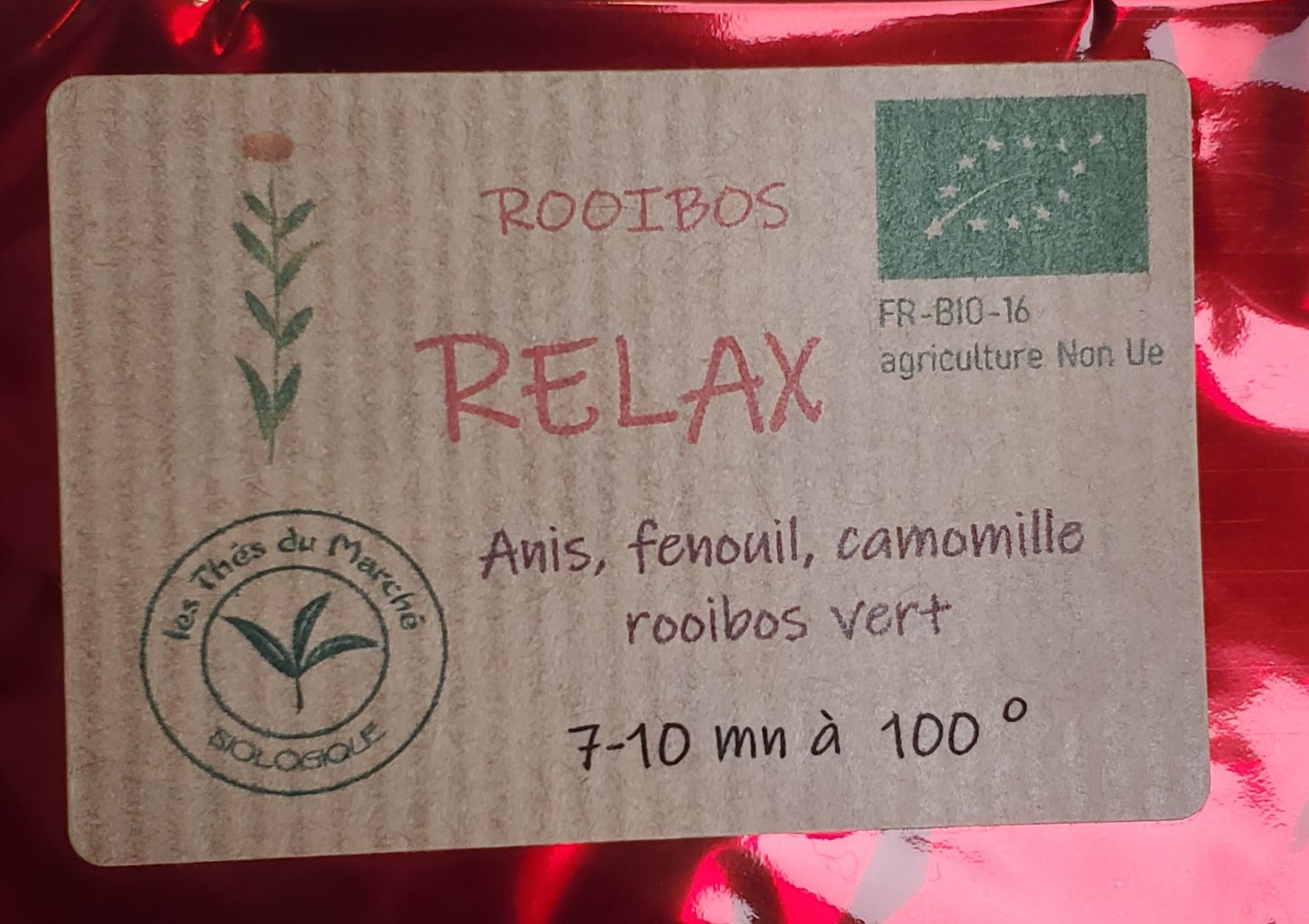 Relax - photo 3