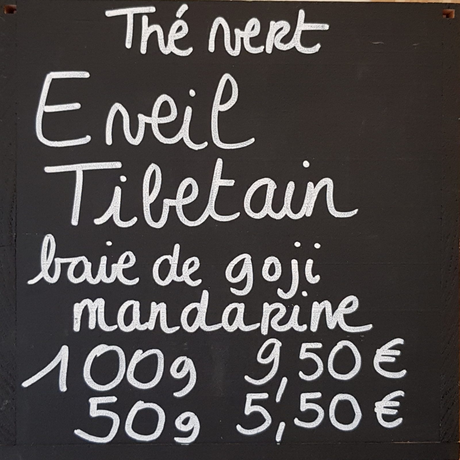Eveil Tibetain - photo 1