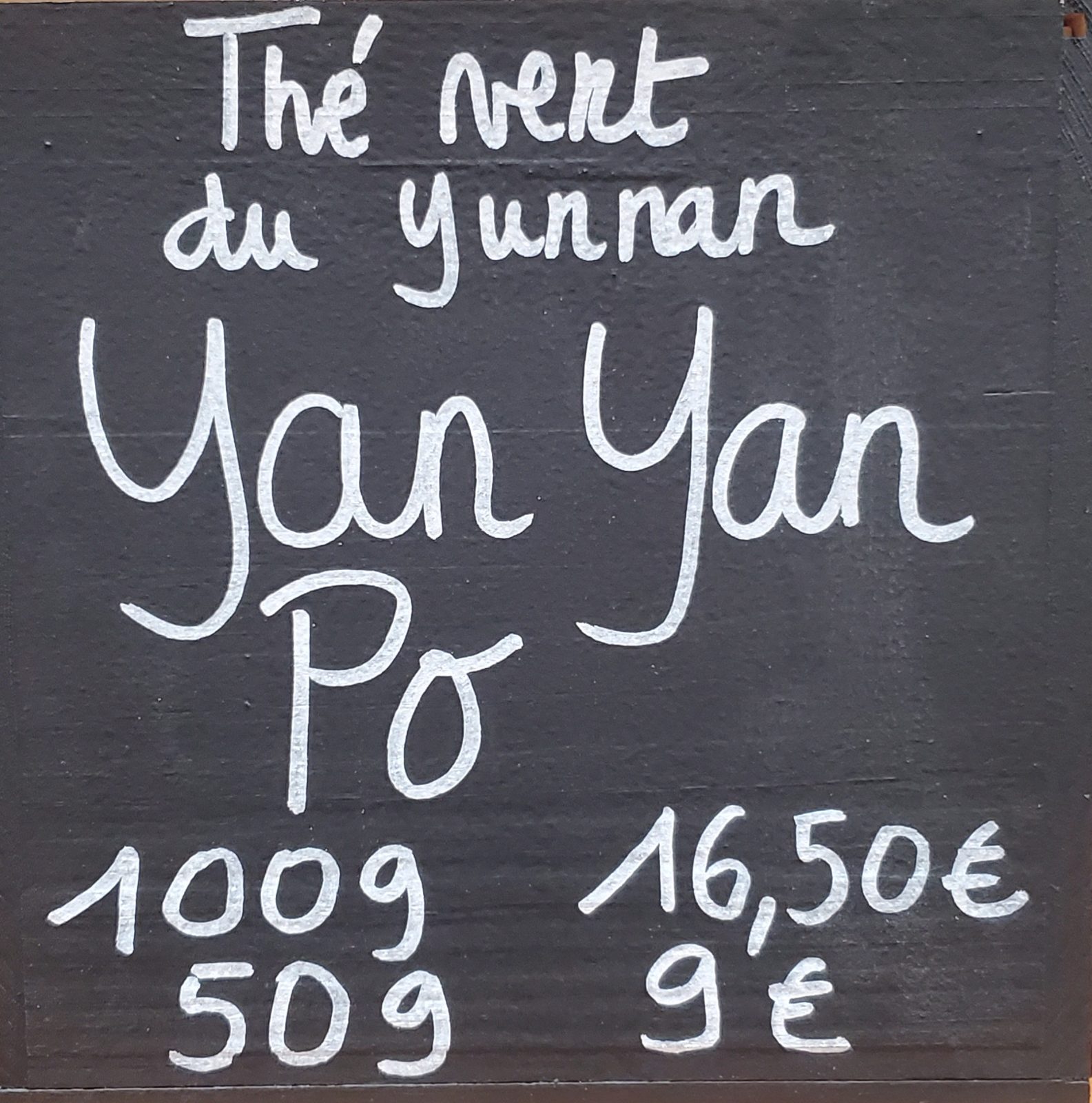 Yan Yan Po - photo 1
