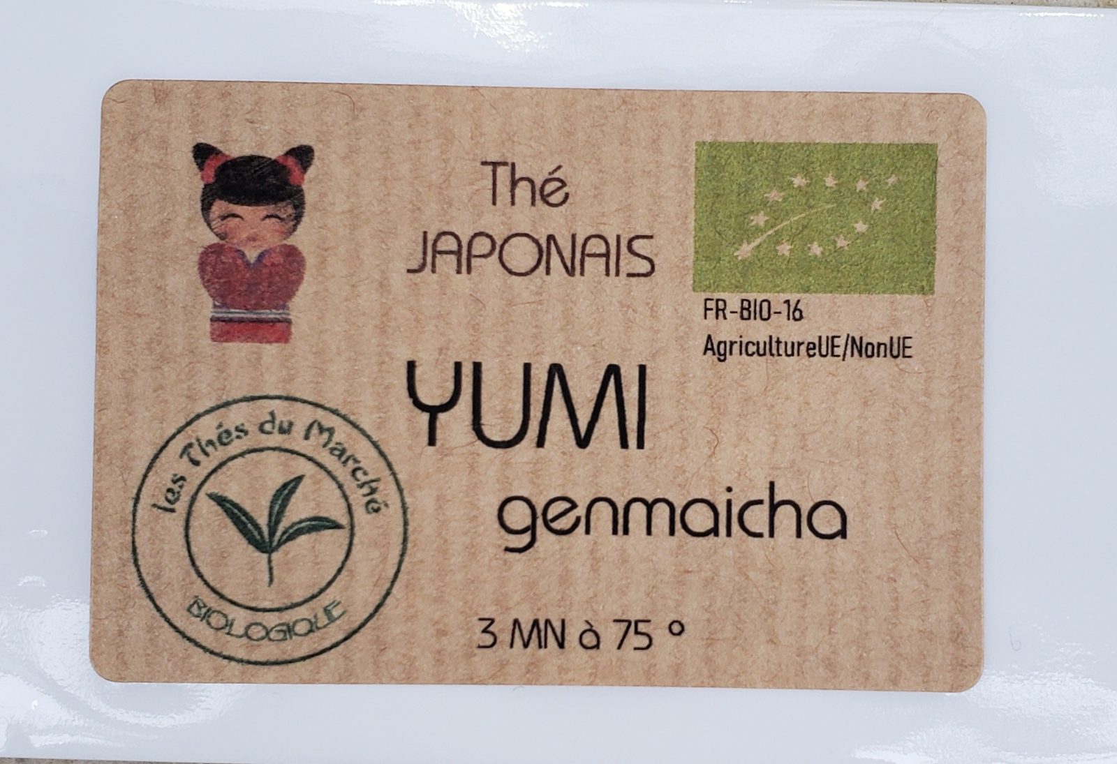 YUMI - photo 3