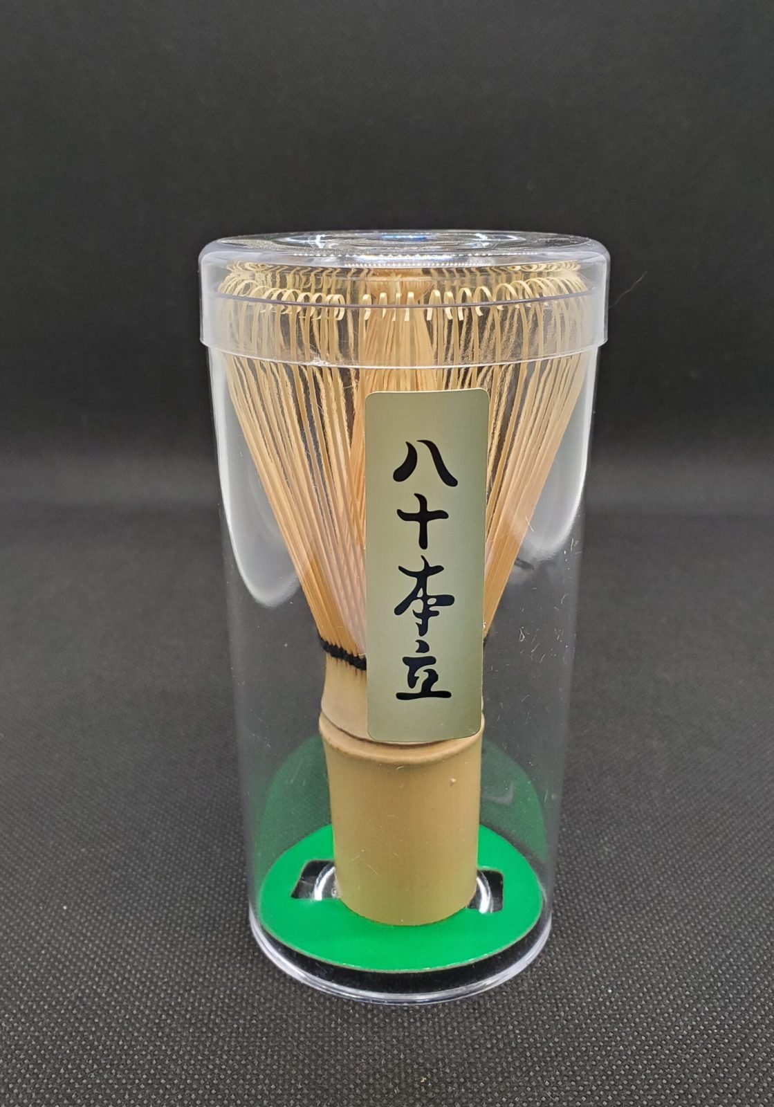 Fouet à thé Matcha